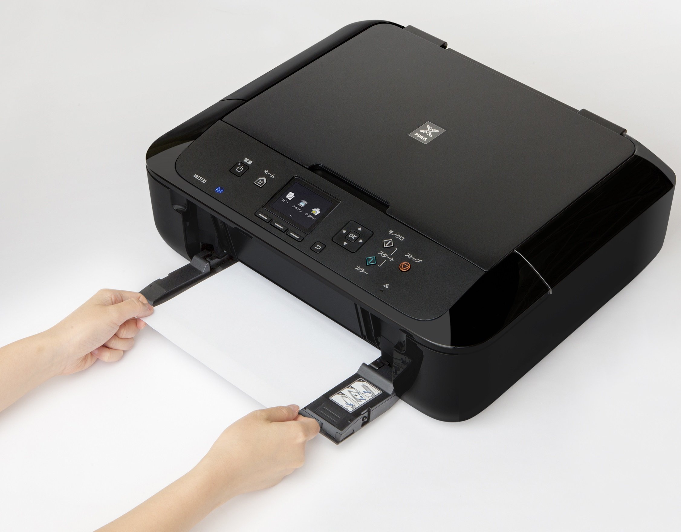 Amazon.co.jp: 旧モデル Canon インクジェットプリンター複合機 PIXUS