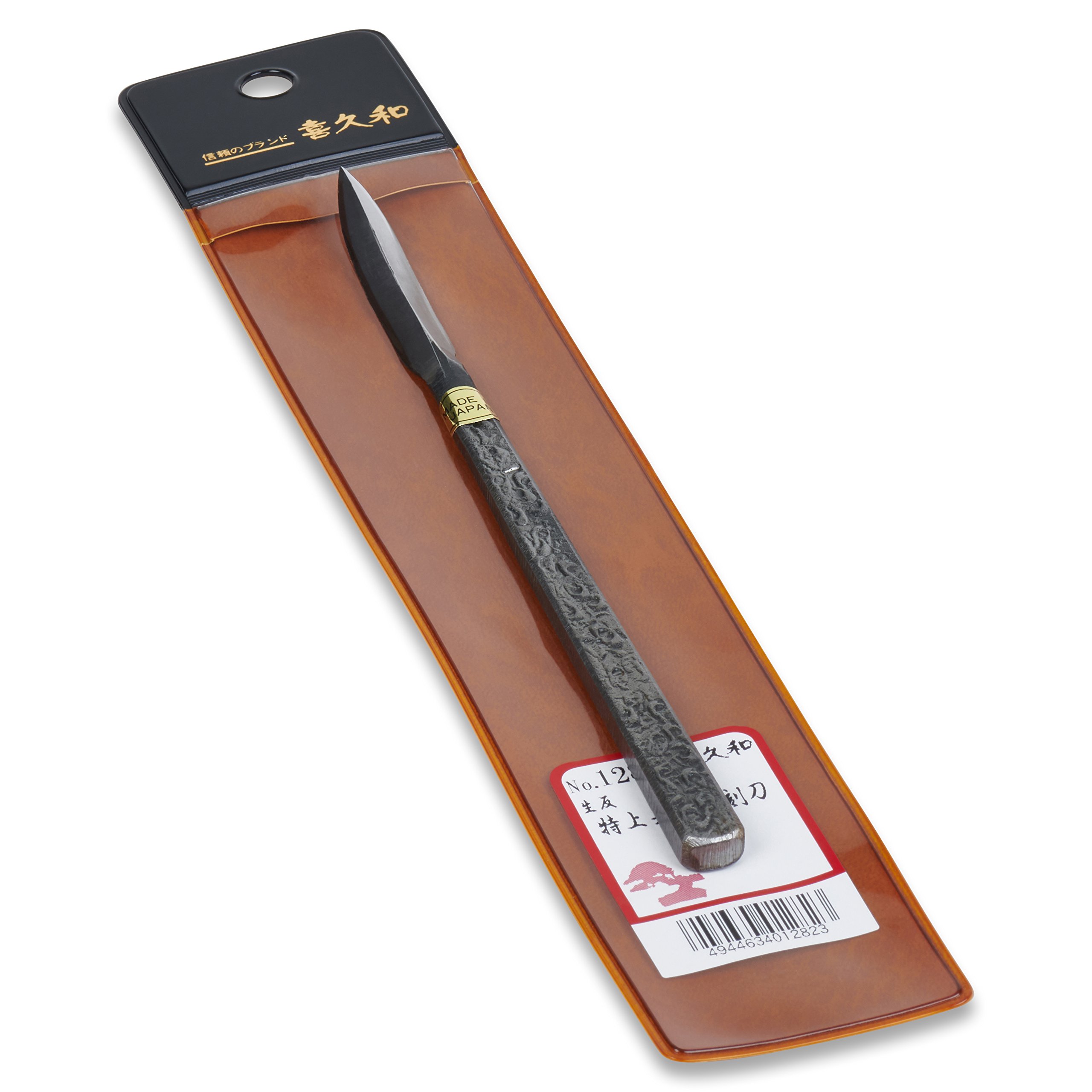 Amazon | 喜久和 特上共柄彫刻刀 生反 取寄品 1282 | 彫刻刀