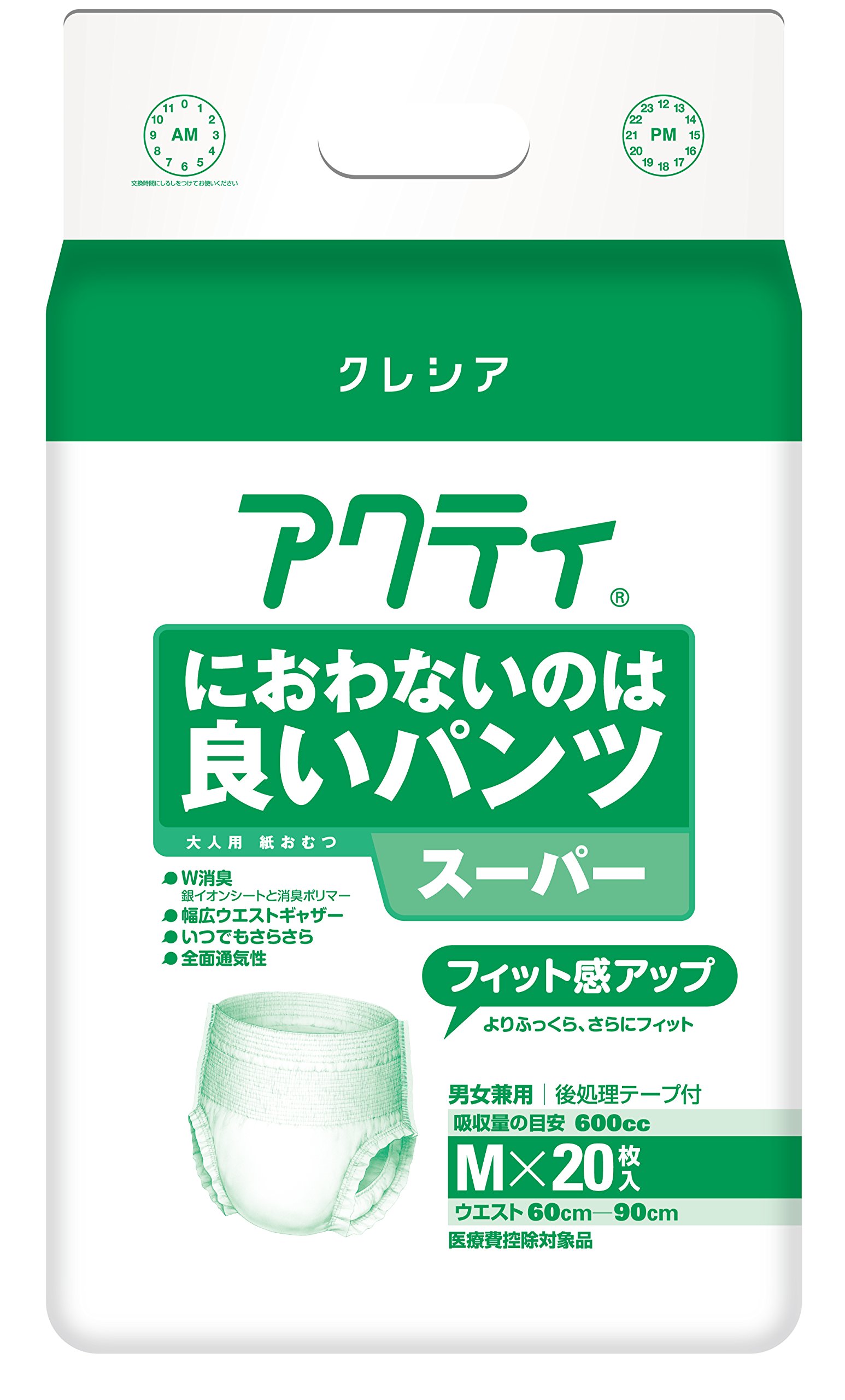 Amazon | 日本製紙クレシア(NIPPON PAPER CRECIA) アクティにおわない