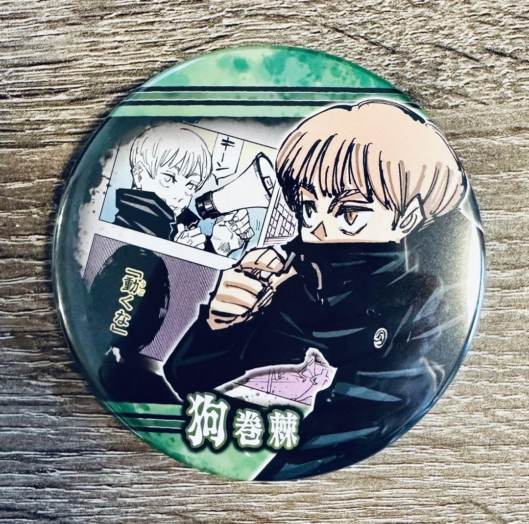 Amazon.co.jp: 呪術廻戦 コレクション缶バッジ battles 渋谷事変ver