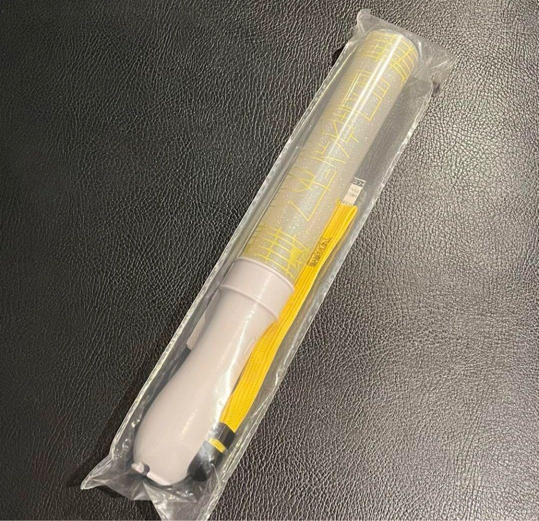 Amazon.co.jp: 原因は自分にある げんじぶ ペンライト ペンラ ver.3