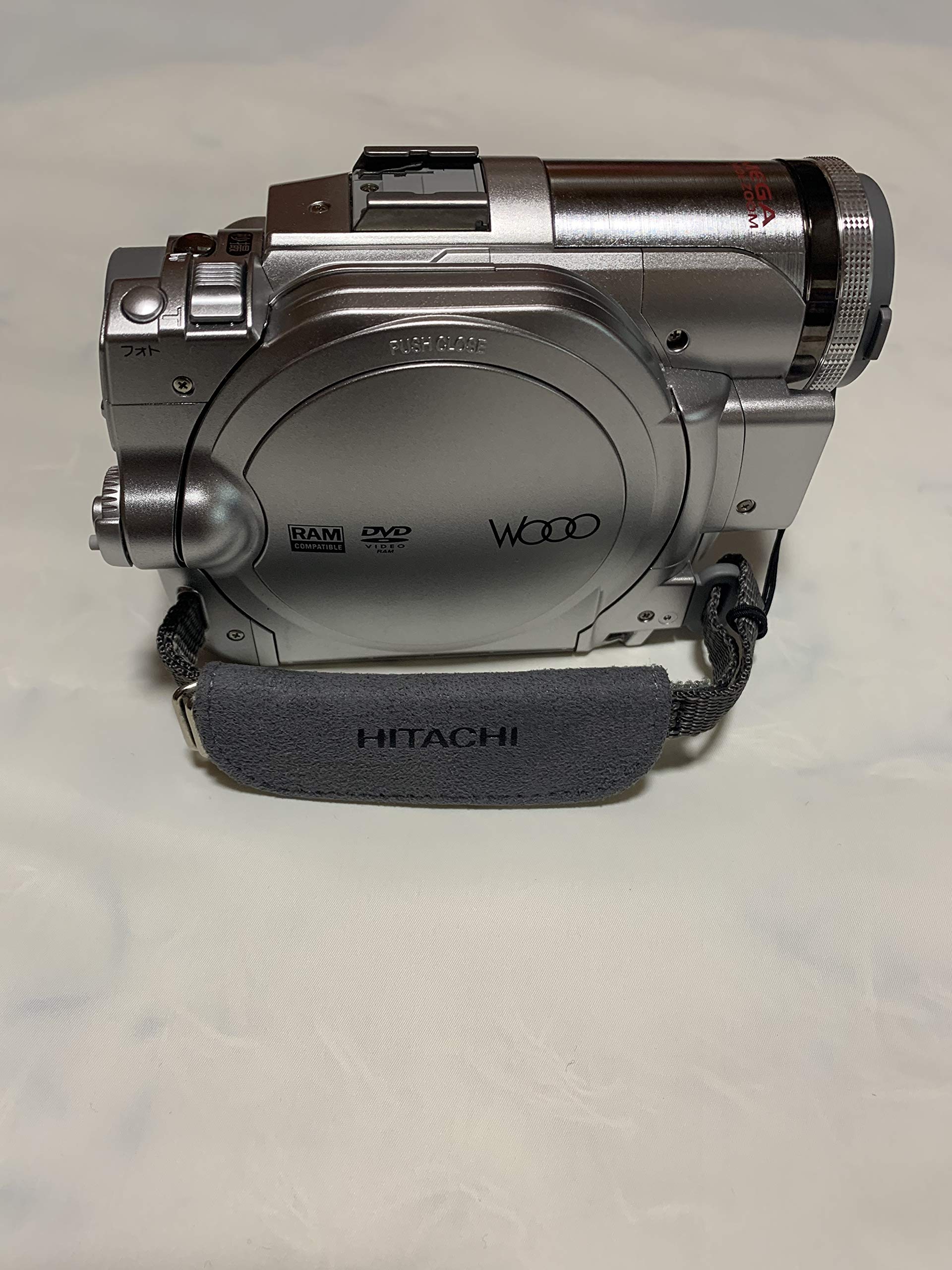 Amazon | HITACHI DVDビデオカメラ DVDカム Wooo プレミアムシルバー