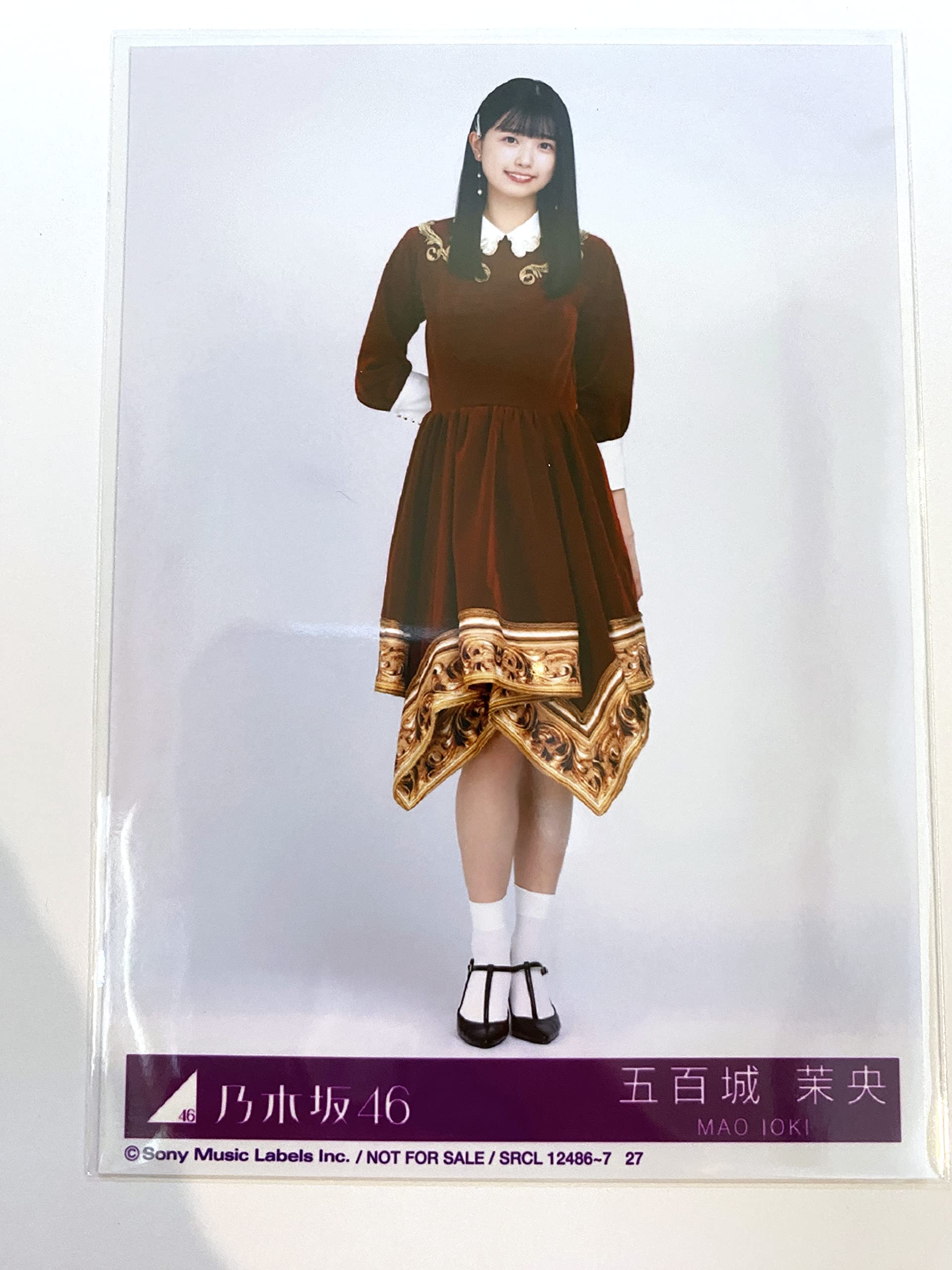 Amazon.co.jp: 【五百城茉央】 公式生写真 乃木坂46 人は夢を二度見る