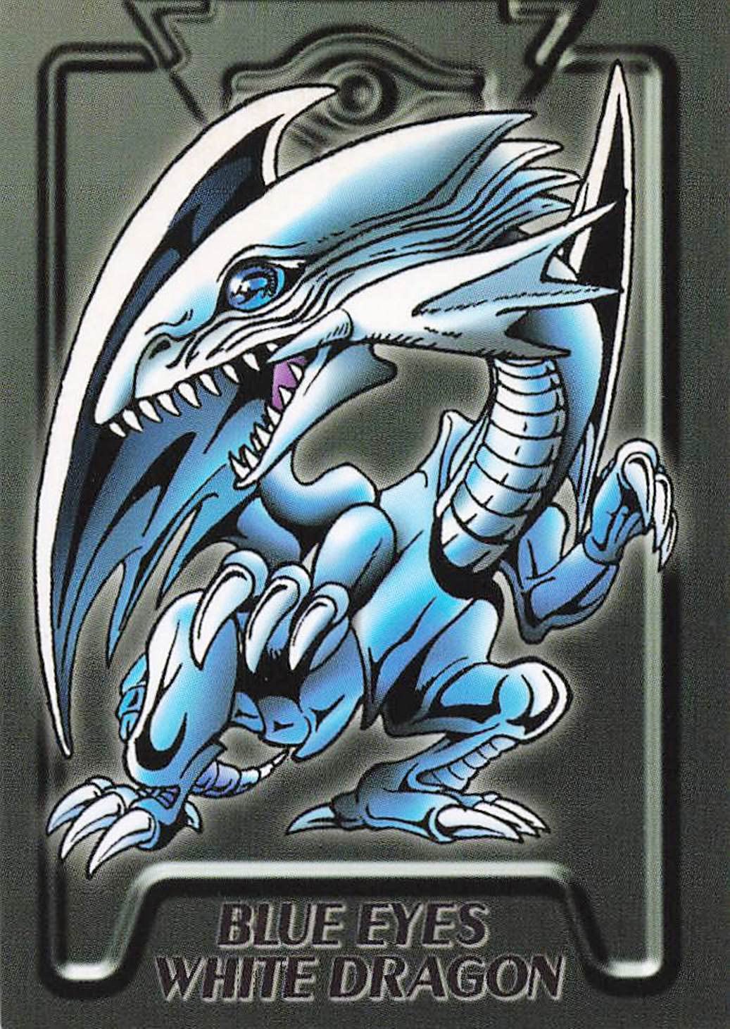 Amazon.co.jp: バンダイ 遊戯王 カードダス プロファイルカード 青眼の