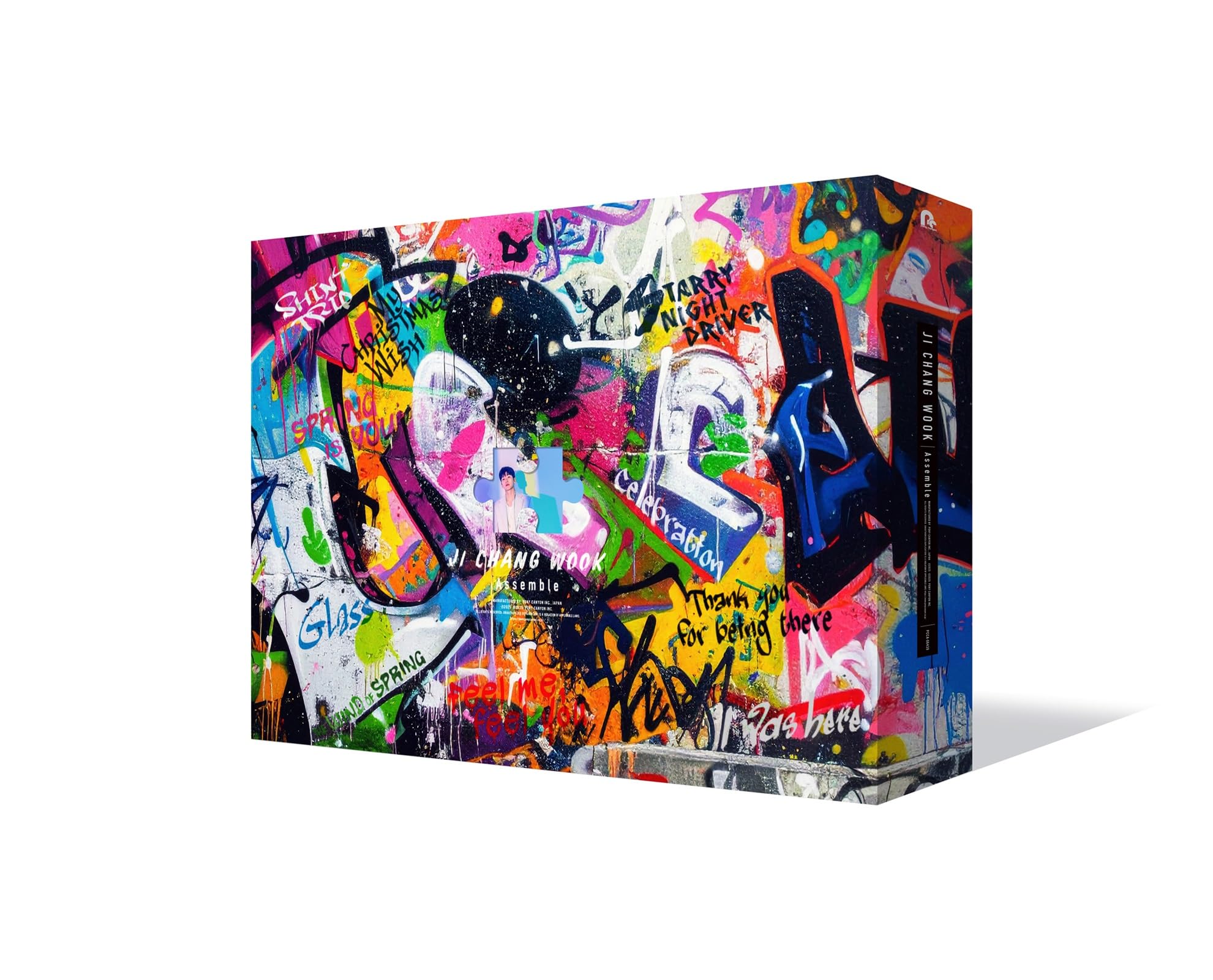 Amazon.co.jp: チ・チャンウク : 【Amazon.co.jp限定】Assemble [豪華