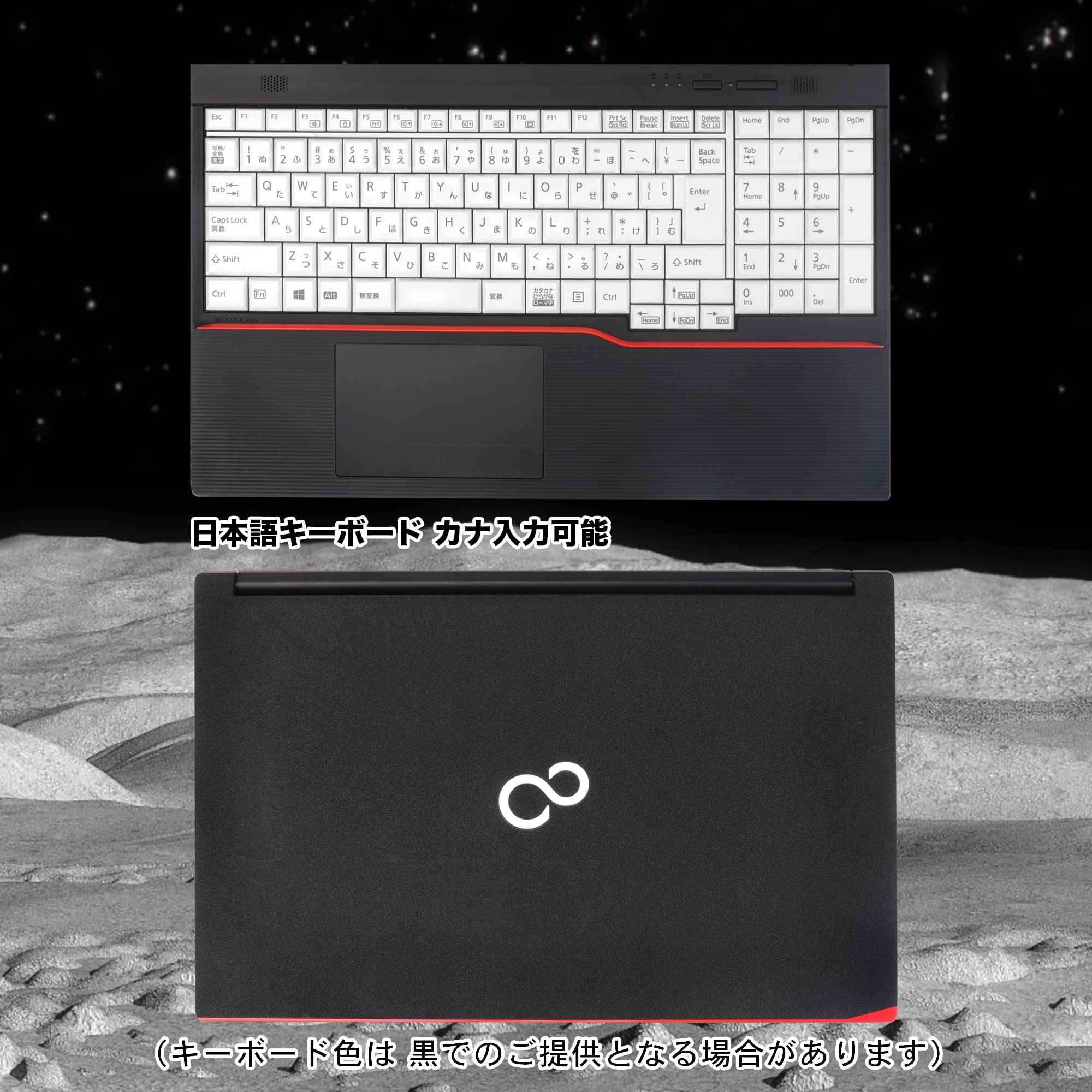 Amazon.co.jp: 【整備済み品】 Windows11 ノートパソコン office搭載