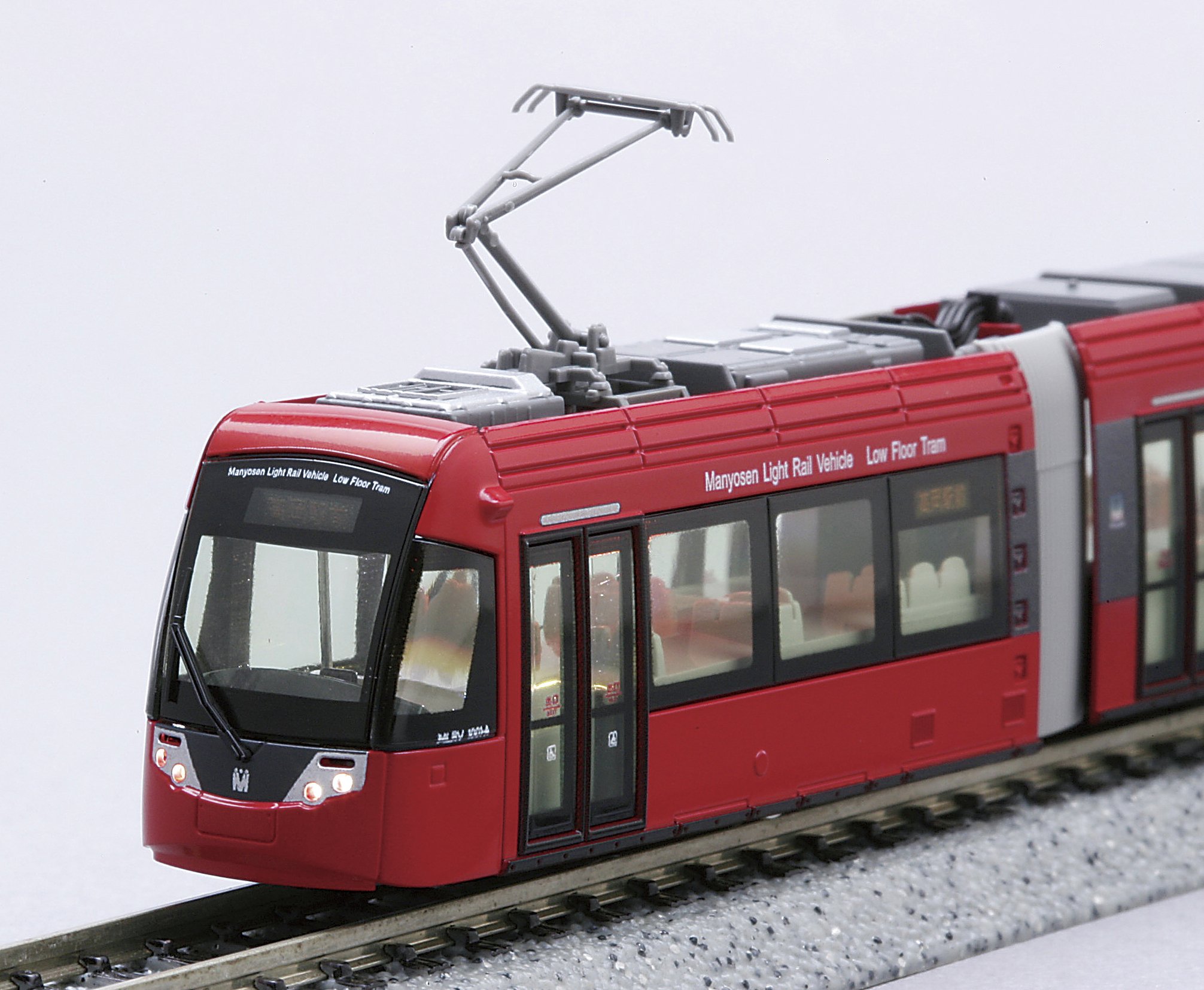 Amazon | KATO Nゲージ 万葉線 MLRV1000形 アイトラム 14-803 鉄道模型