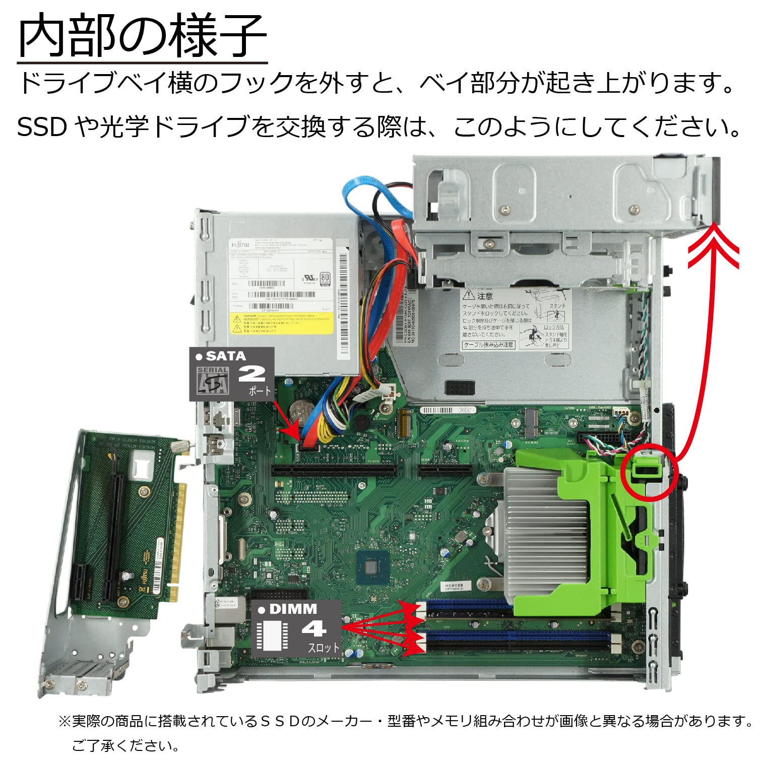 Amazon.co.jp: Fujitsu ESPRIMO D588/T (TX) Windows 11 Desktop 8th