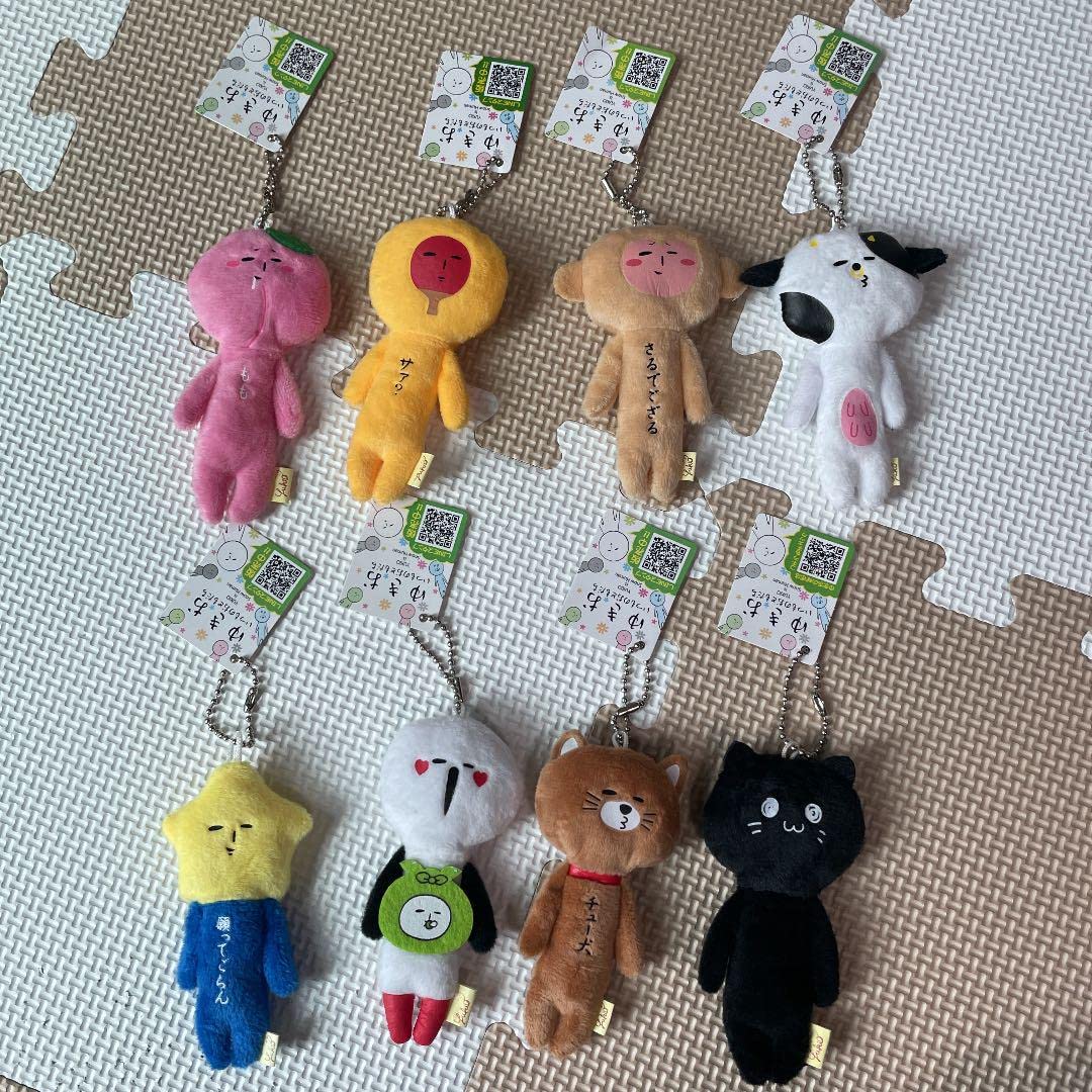 ゆきおご当地30体セット