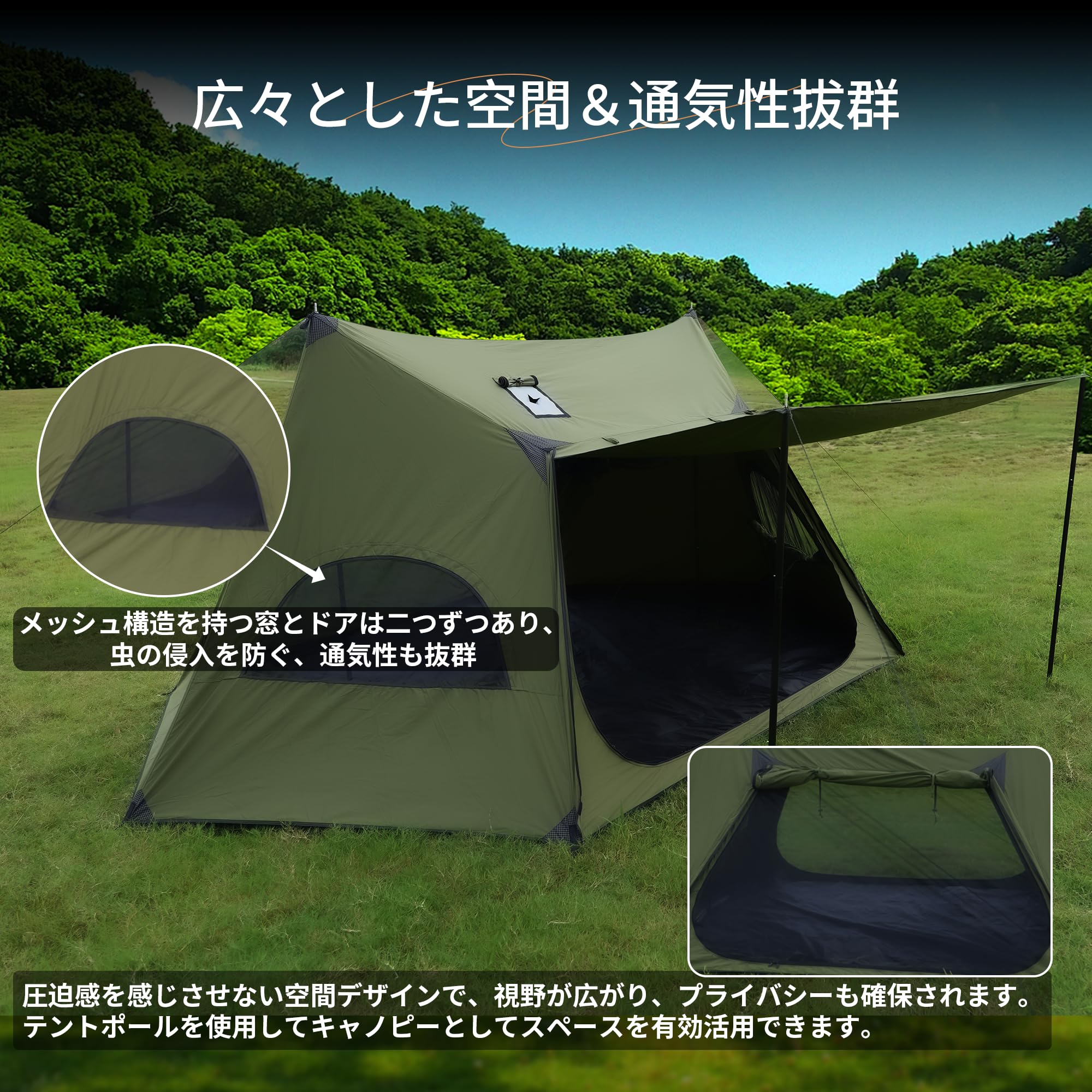 Amazon.co.jp: TENPLAYシェルターテント 1-2人用 TCコットン