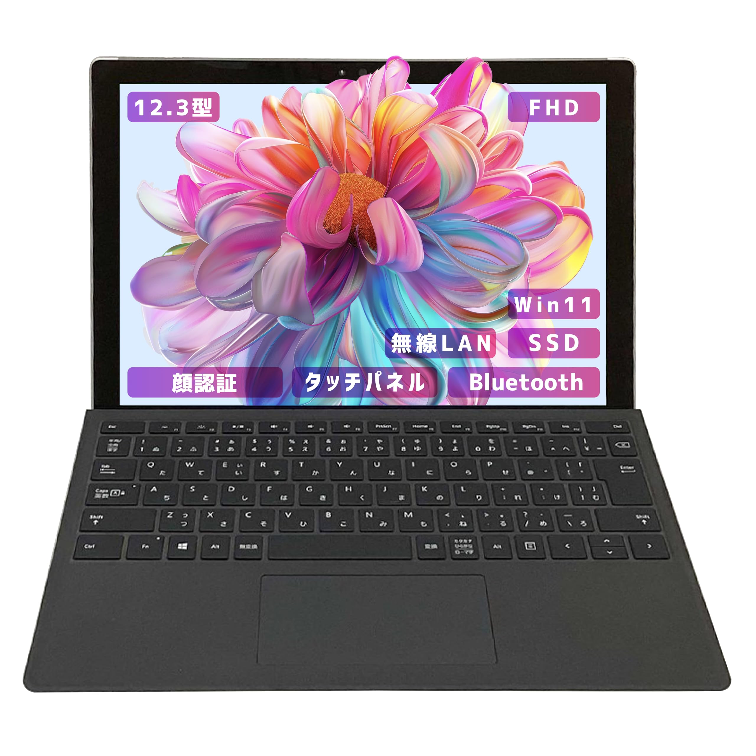 Amazon.co.jp: 【整備済み品】【超軽量薄型モデル 持ち運び便利 12.3