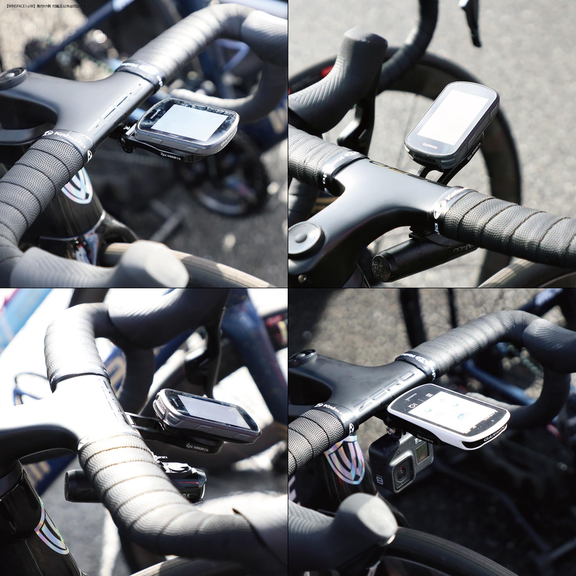 Amazon | [レックマウント] ウィンスペース (ZERO/ZERO SL)一体式