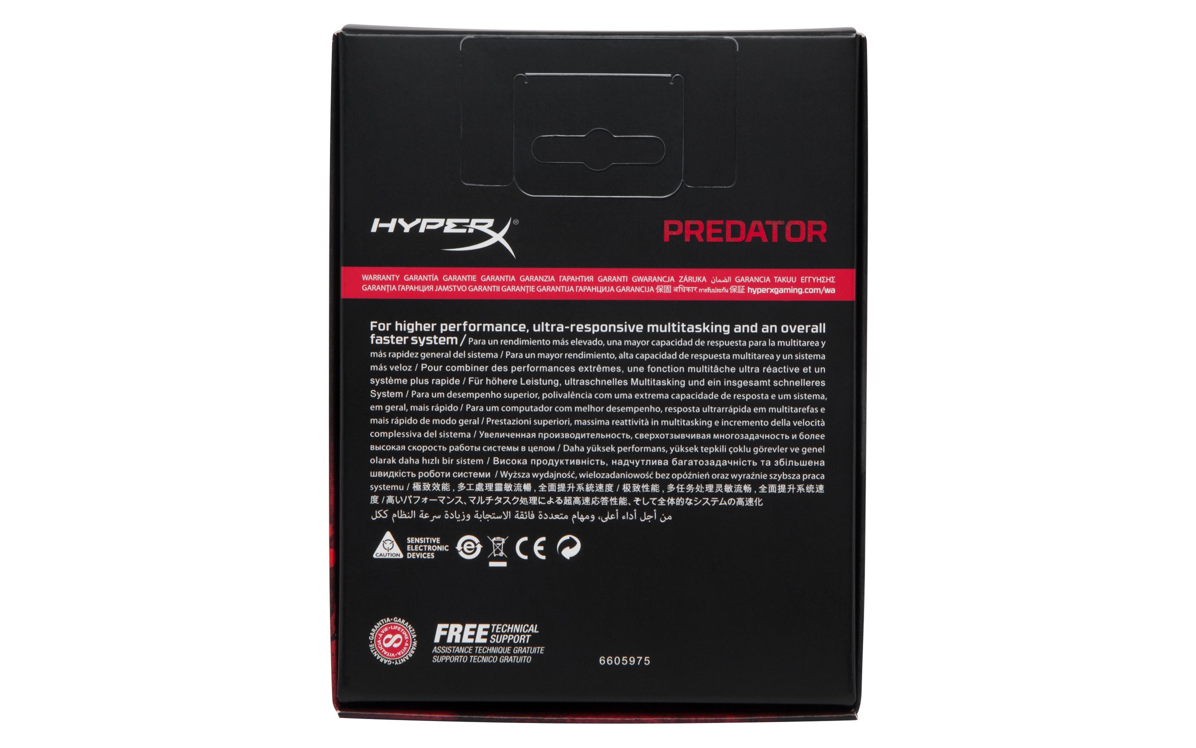 HyperX Predator Black 32GB kit 3200MHz DDR4 CL16 DIMM XMP Desktop