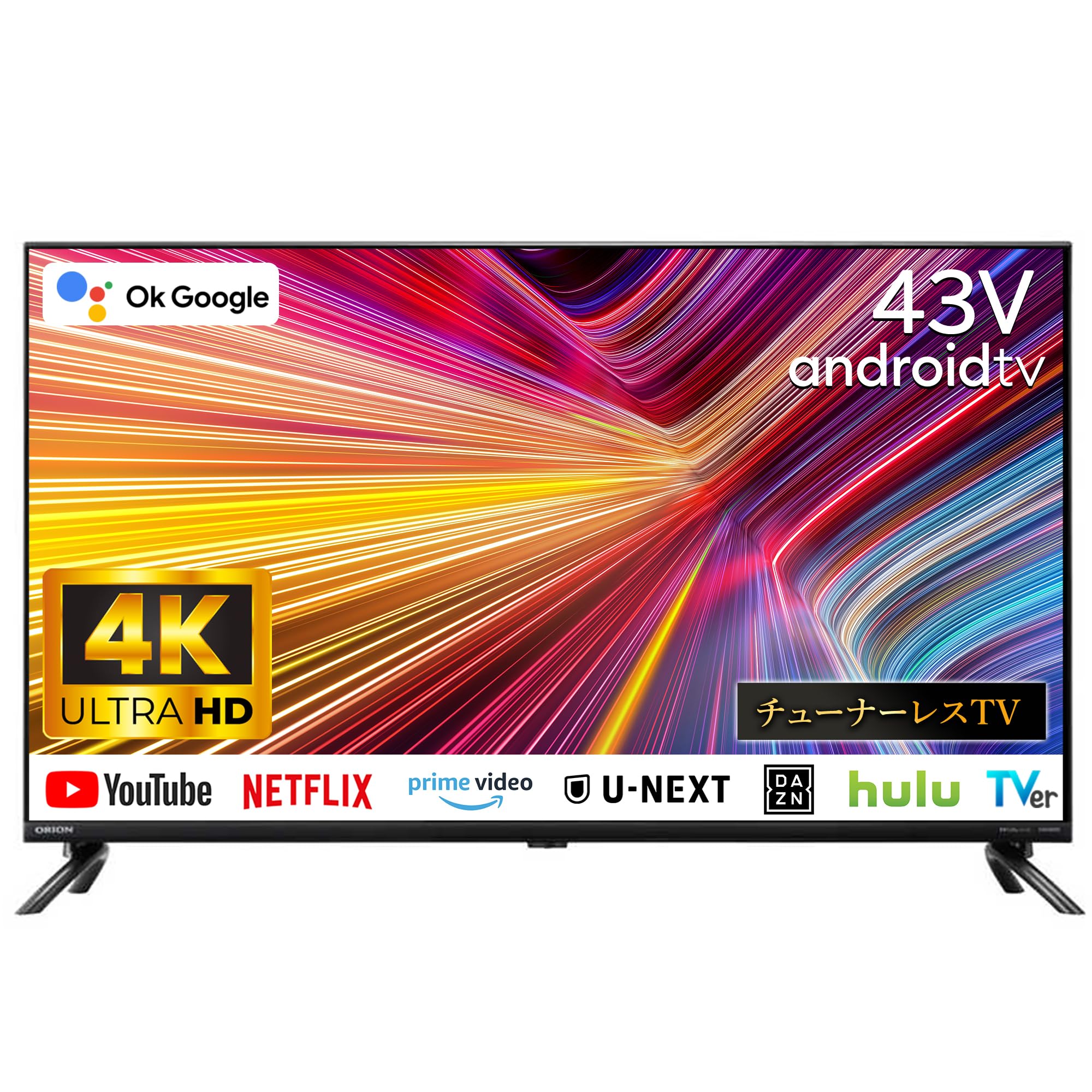 Amazon | [Android TV] 4K対応 チューナーレスTV 43V型 スマートテレビ