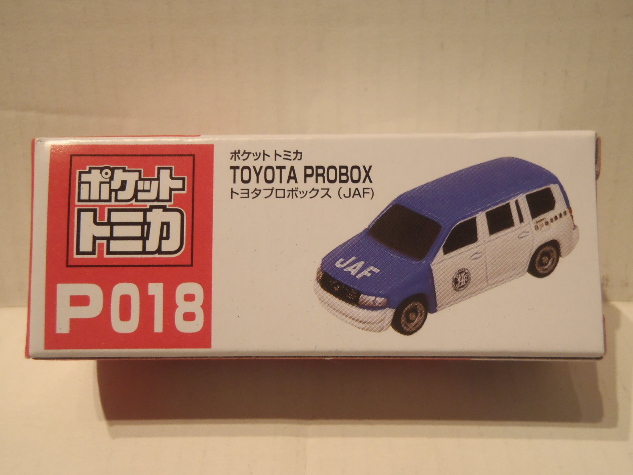 Amazon.co.jp: ポケット トミカ（TOMICA）P018 TOYOTA PROBOX JAF