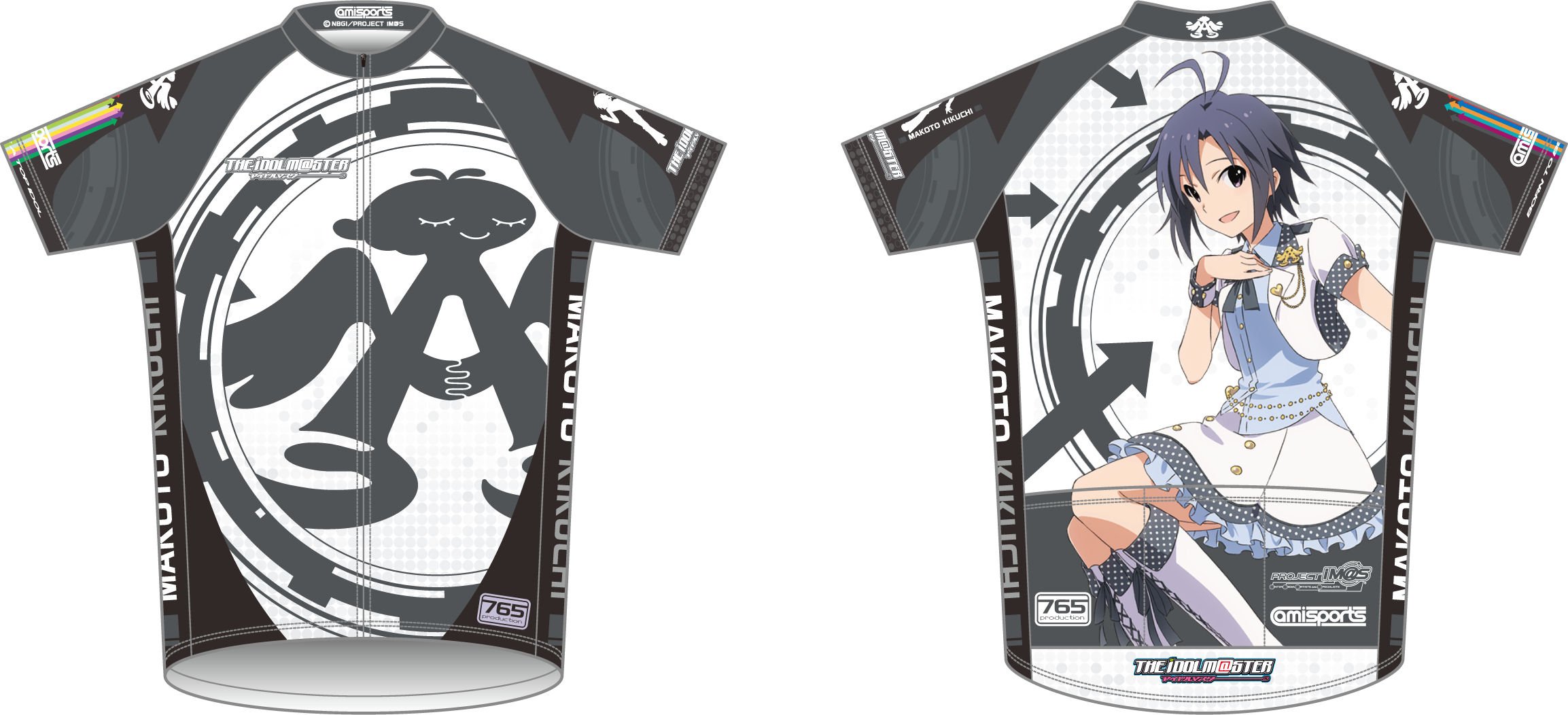 Amazon | アイドルマスター 菊地真 サイクルジャージ 半袖 サイズ:XS