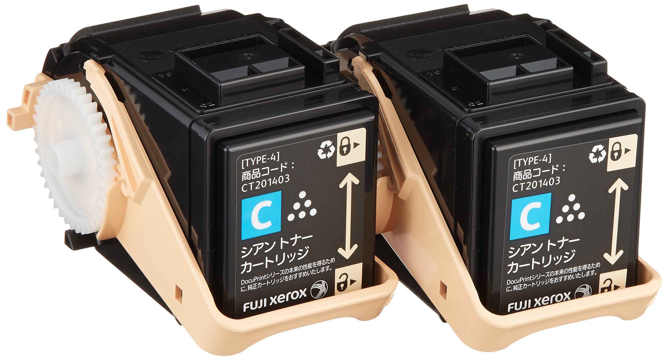 Amazon | 富士ゼロックス 純正 トナーカートリッジ シアン ( C ) 2本