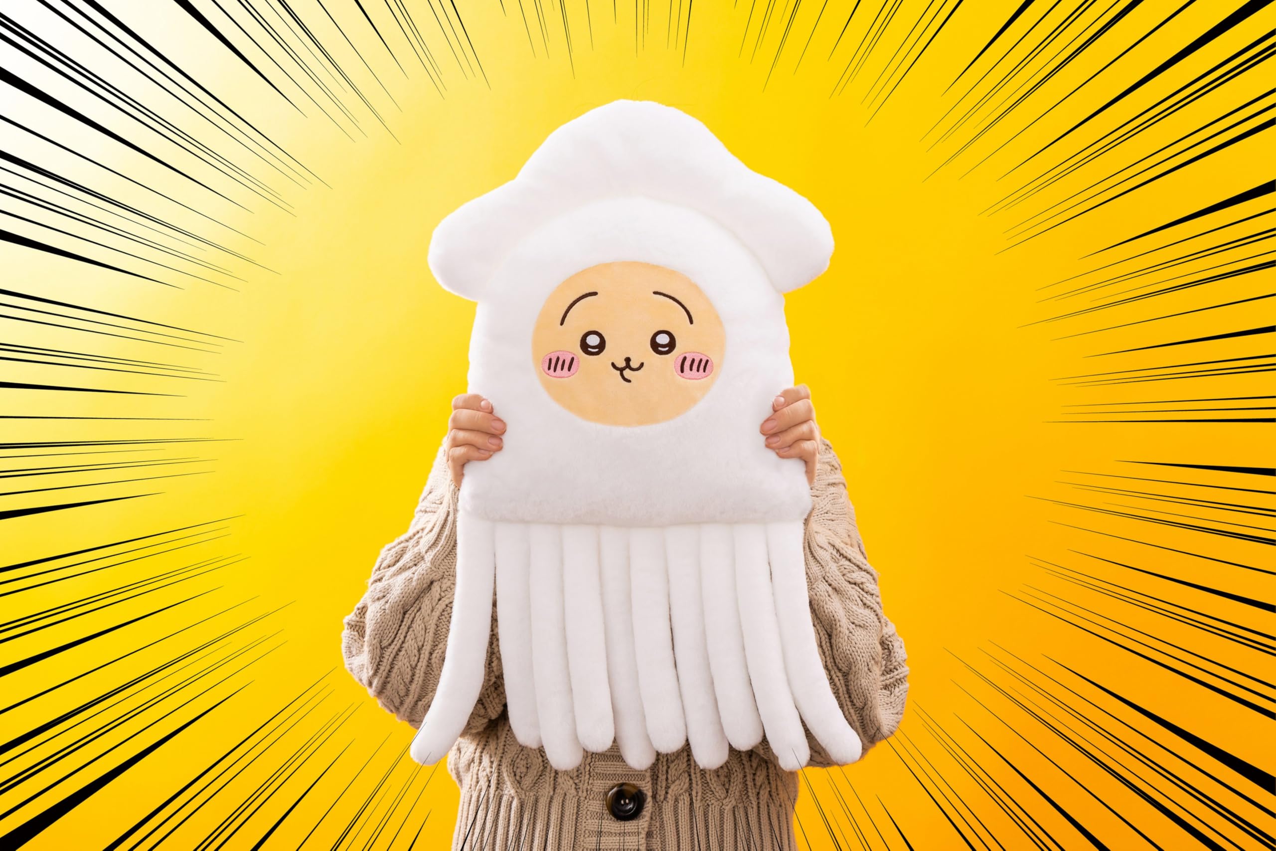 Amazon.co.jp: ちいかわ たこイカくじ B賞 BIGイカクッション うさぎ