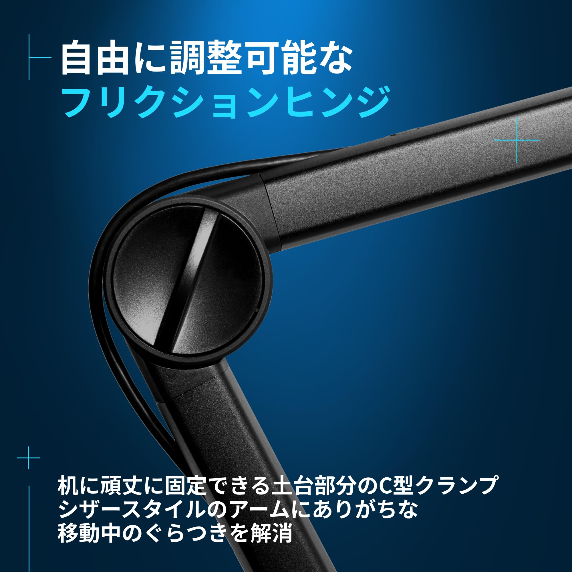 Amazon.co.jp: Logicool G マイクスタンド COMPASS デスクトップ