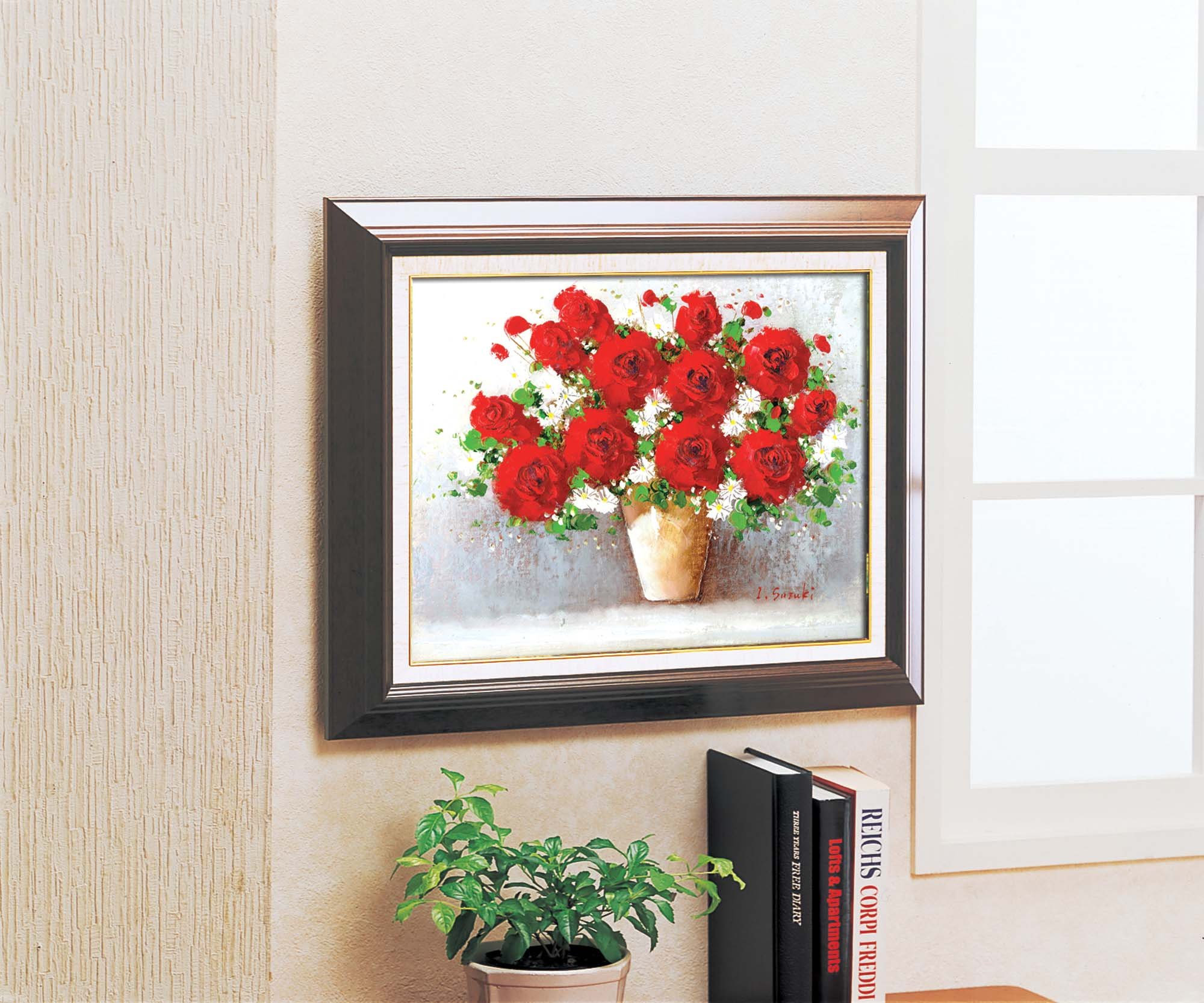 油絵 菅家令子 絵 絵画 インテリア 額付(黒) uF6-071002 ばら 花 油絵