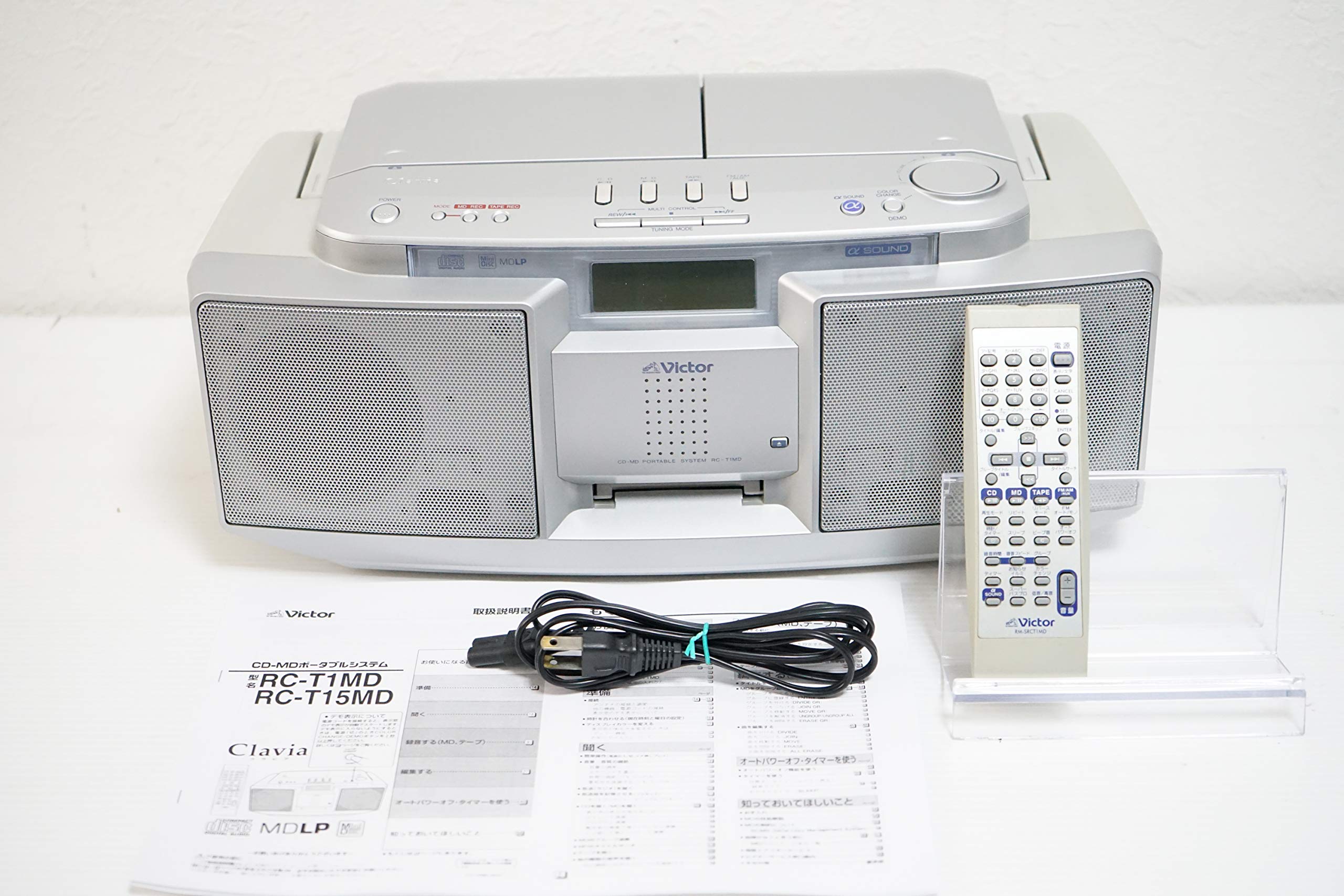 Amazon | Victor ビクター JVC RC-T1MD-S シルバー CD-MDポータブル