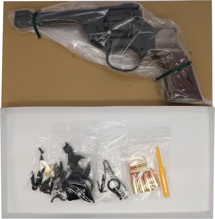 Amazon | マルシン エンフィールド No.2 Mk.1 スター ヘビーウェイト