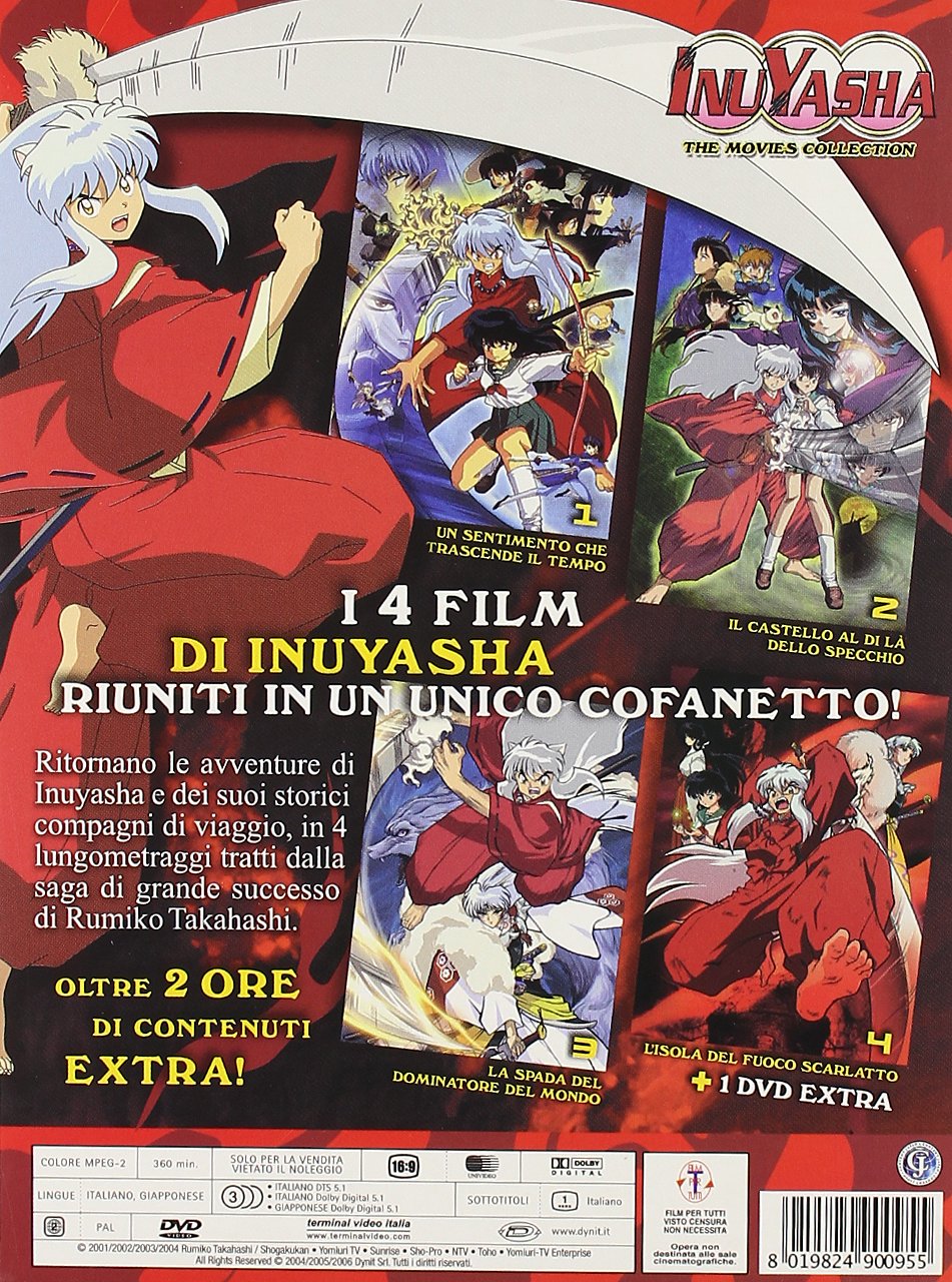 Amazon.co.jp: 犬夜叉 劇場版 コンプリート DVD-BOX (4作品, 360分