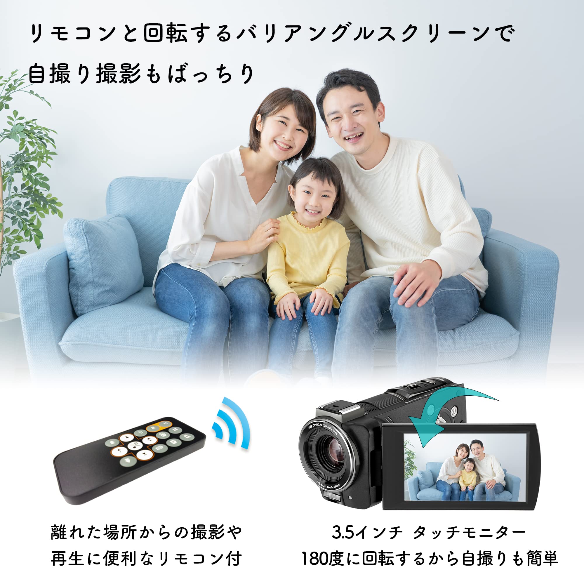 Amazon | AN-S101 4Kビデオカメラ 4K＆光学ズーム12倍 | ビデオカメラ 通販