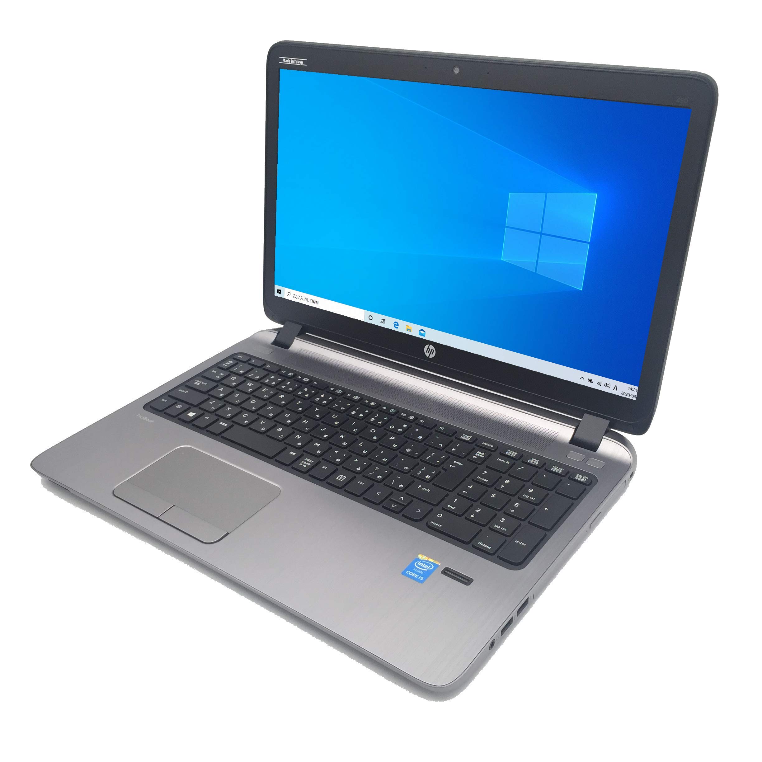 HP ProBook 450 G2 ノートPC第5世代Windows11pro 日本HP ノート