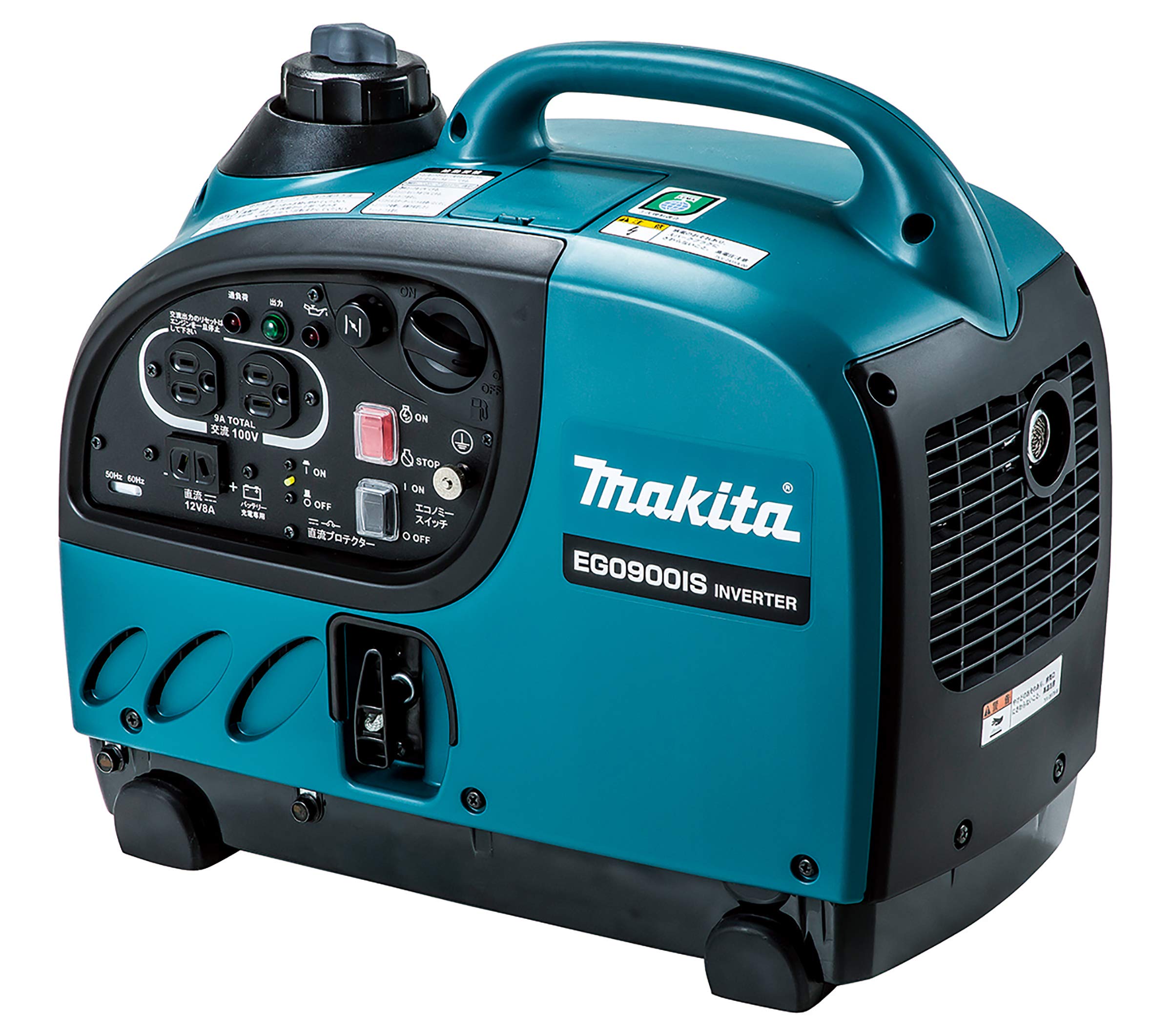 Amazon | マキタ(Makita) ポータブルインバータ発電機 出力 0.9kVA