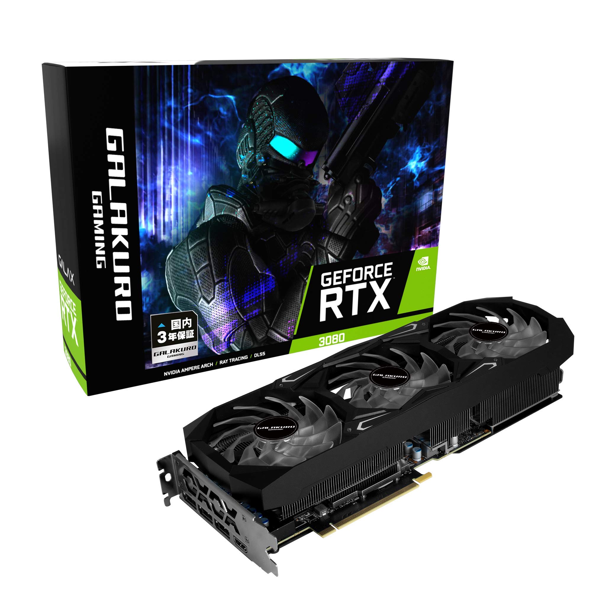Amazon | 玄人志向 NVIDIA GeForce RTX3080搭載 グラフィックボード