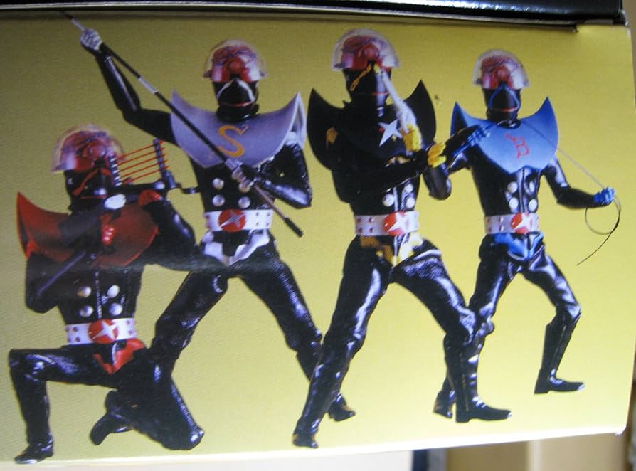 Amazon.co.jp: ハカイダー四人衆 キカイダー01 RAH220 REAL ACTION