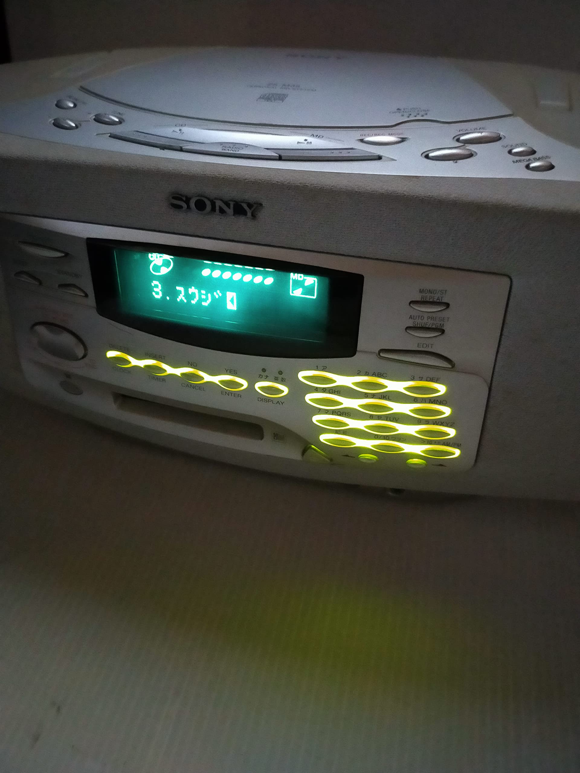 Amazon.co.jp: SONY ソニー ZS-M35 ホワイト パーソナルMDシステム(CD