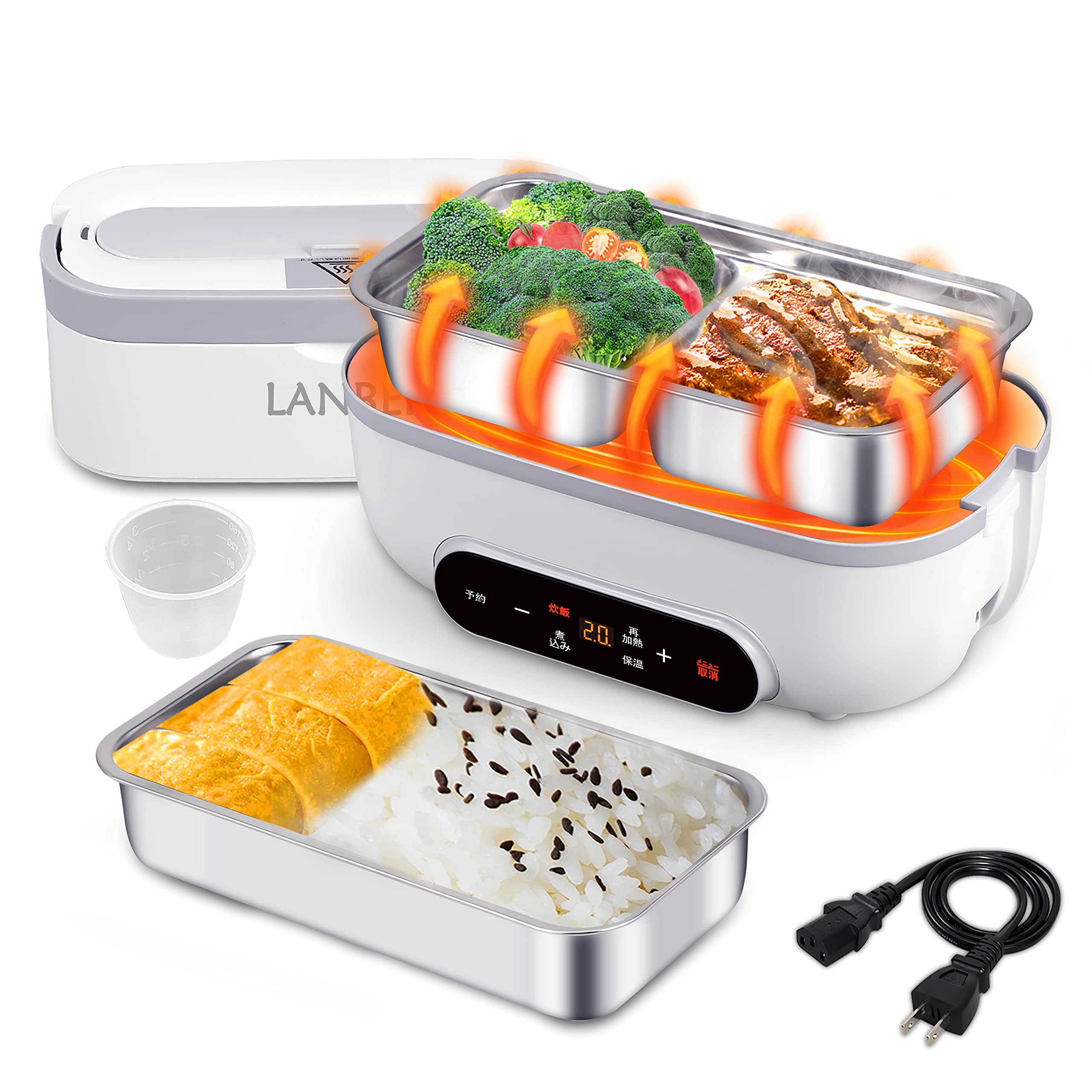 Amazon | 2段式炊飯器 超高速弁当箱炊飯器 0.5~1.5合 おかずとおご飯を