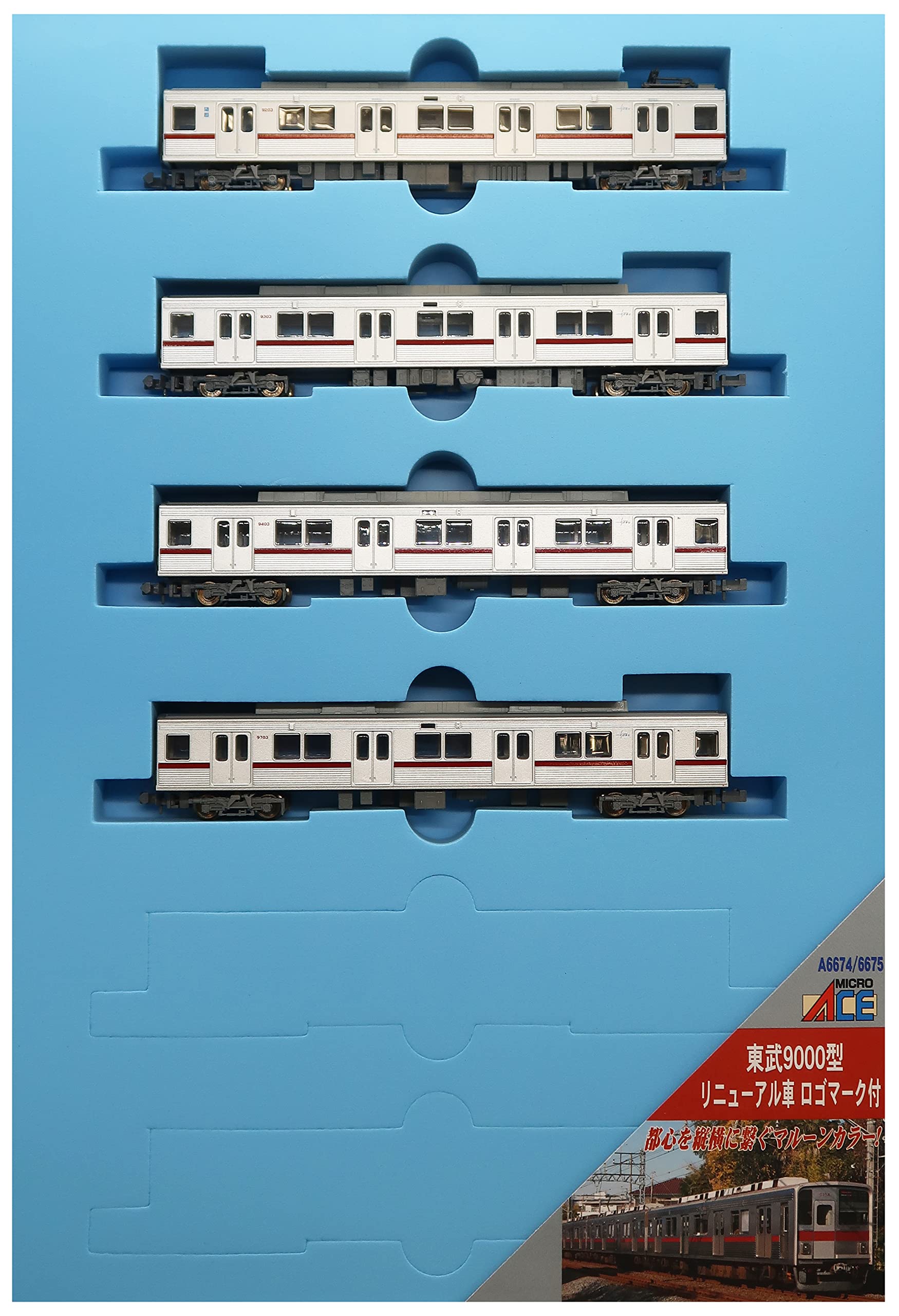 Amazon | マイクロエース Nゲージ 東武9000型 リニューアル車 ロゴ
