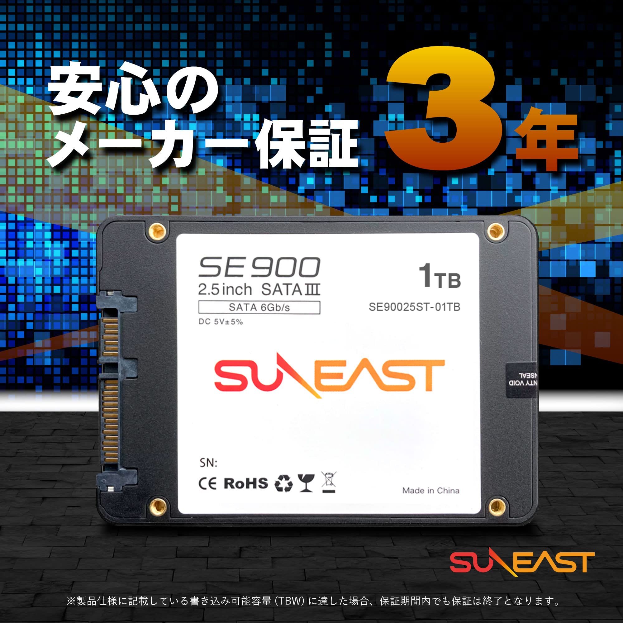 Amazon.co.jp: SUNEAST: 2.5インチ内蔵SSD