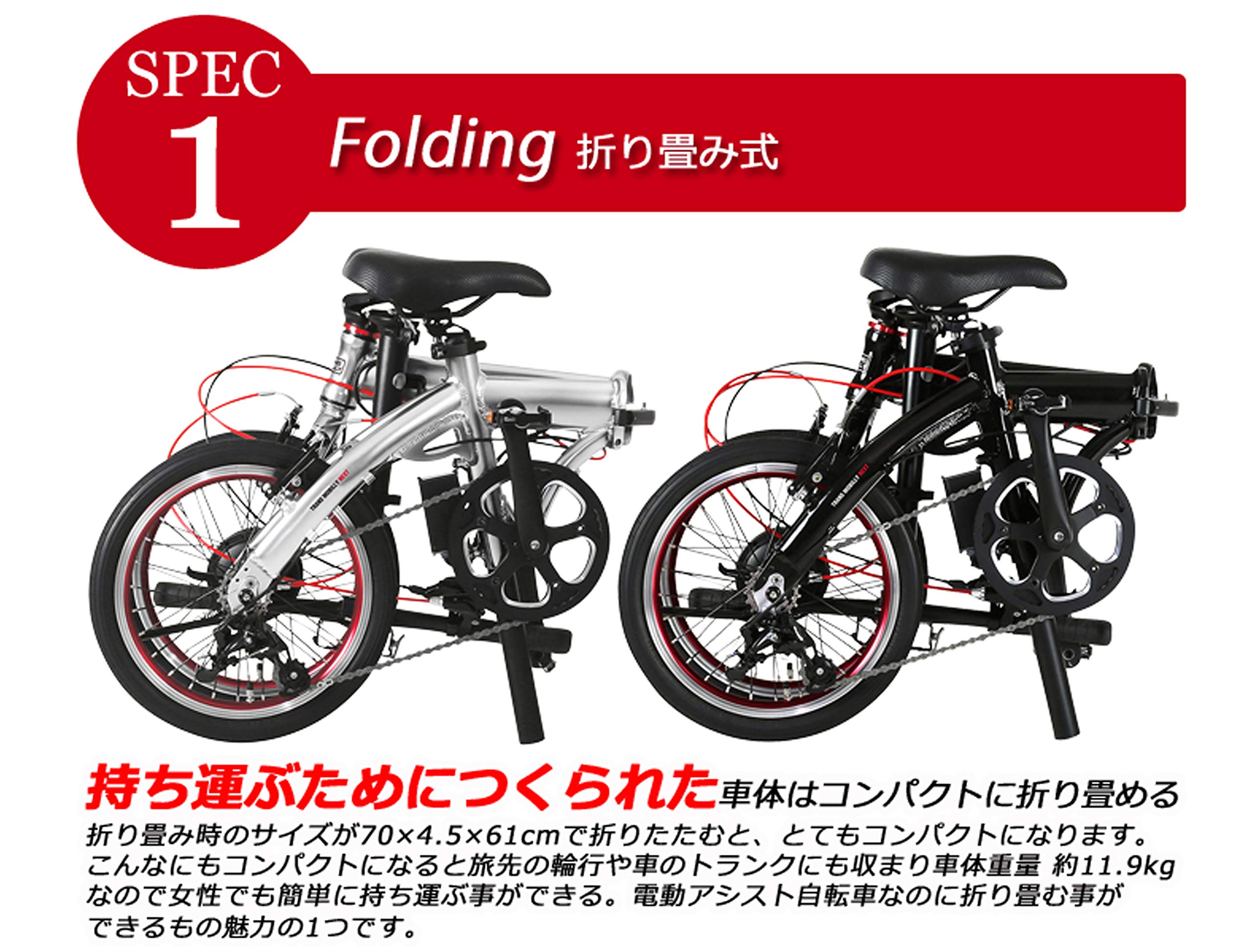 Amazon | トランスモバイリー(TRANS MOBILLY) ULTRA LIGHT AL-FDB163E