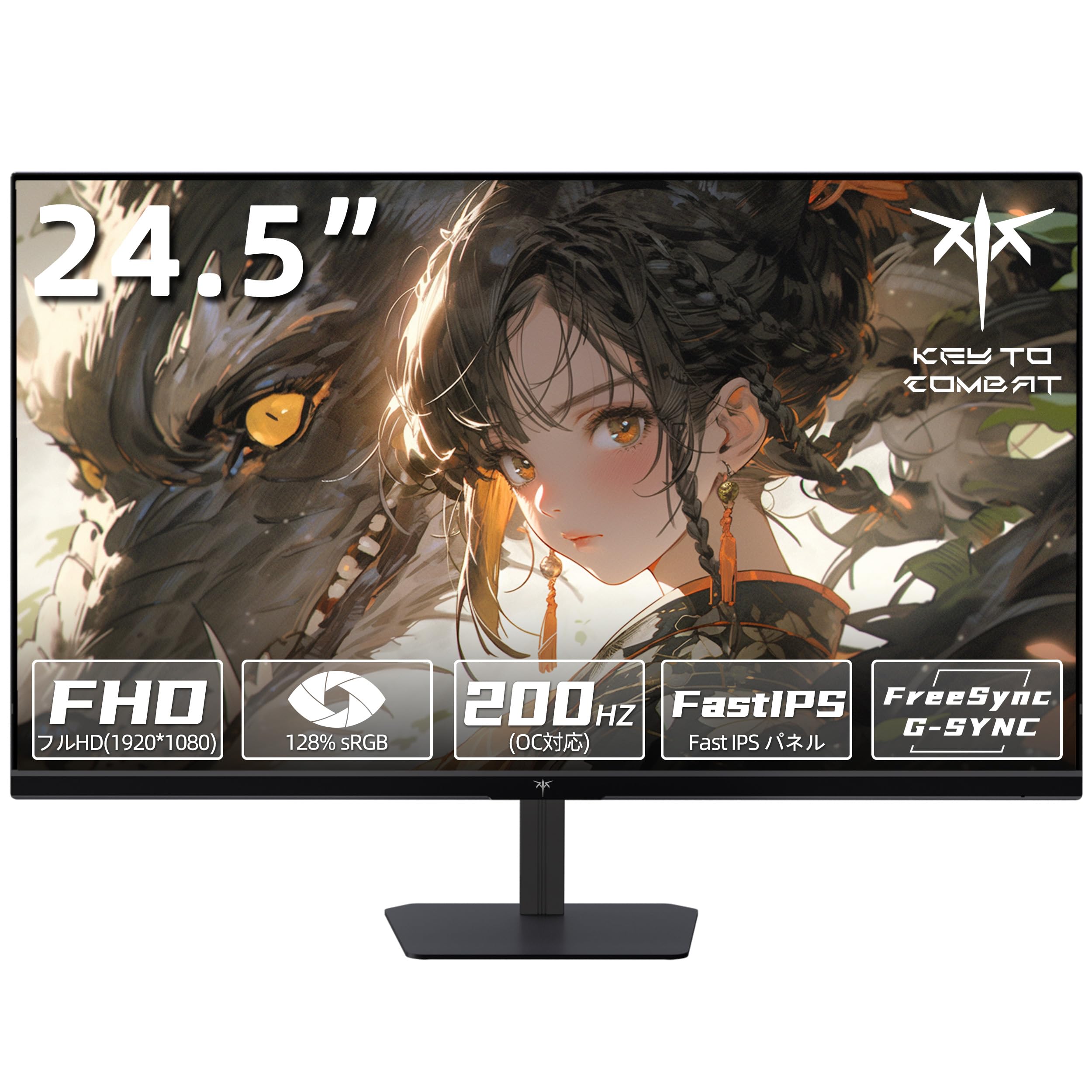 Amazon.co.jp: KTC 24.5 インチ ゲーミングモニター 200Hz(OC対応) FHD