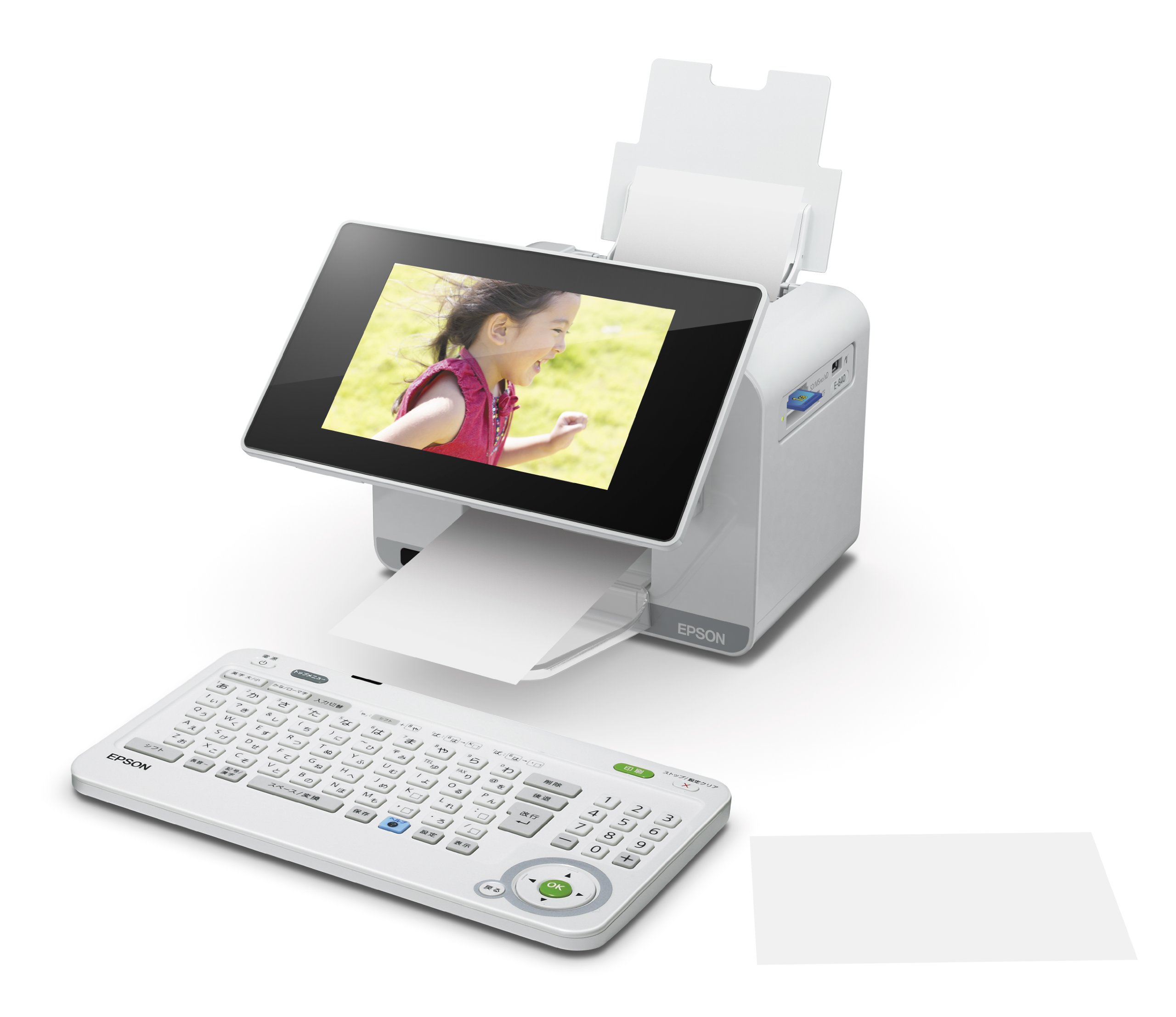 Amazon | 旧モデル エプソン コンパクトプリンター Colorio me E-840