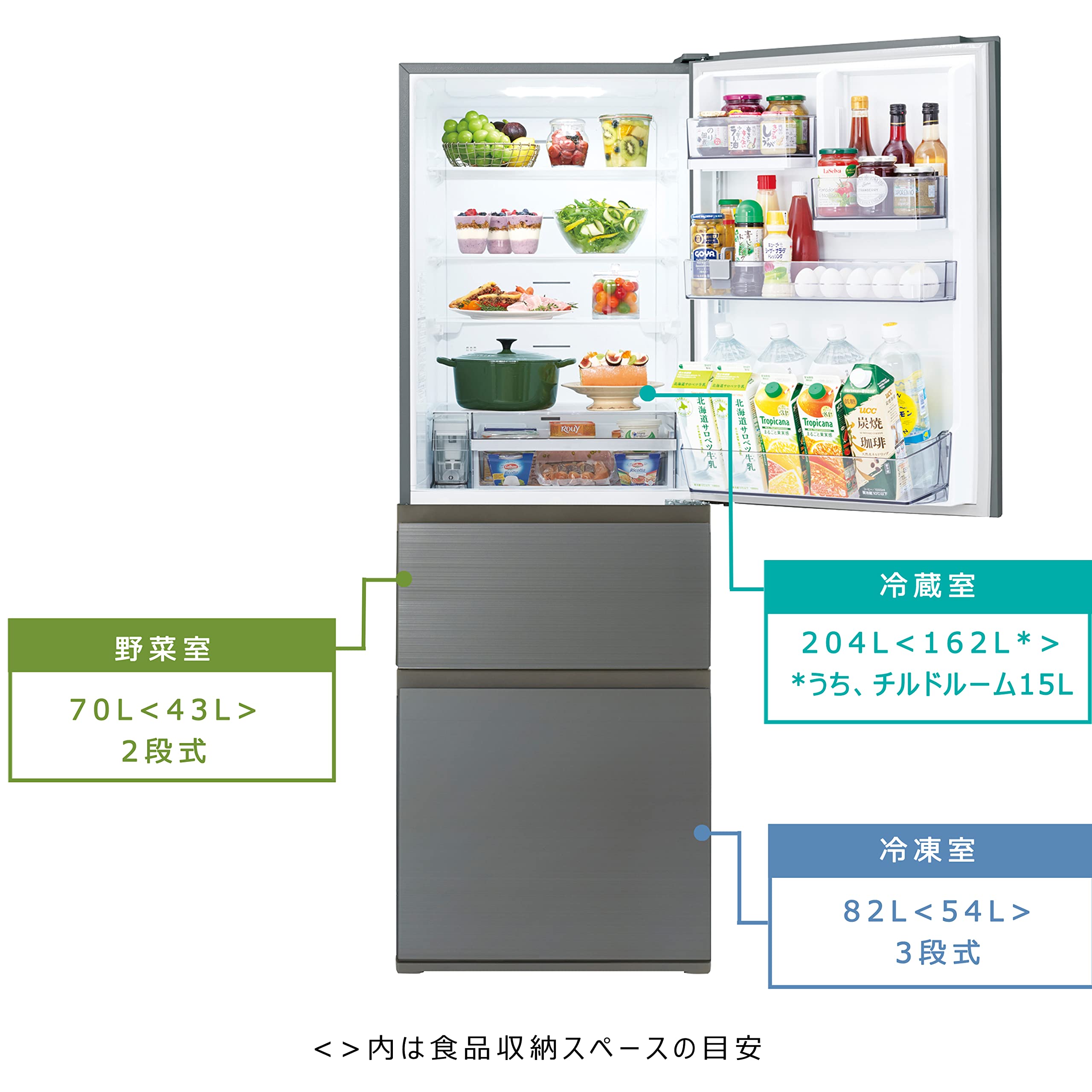 Amazon | 東芝 冷蔵庫 幅60.0㎝ 356L GR-U36SV(ZH) 3ドア ガラスドア