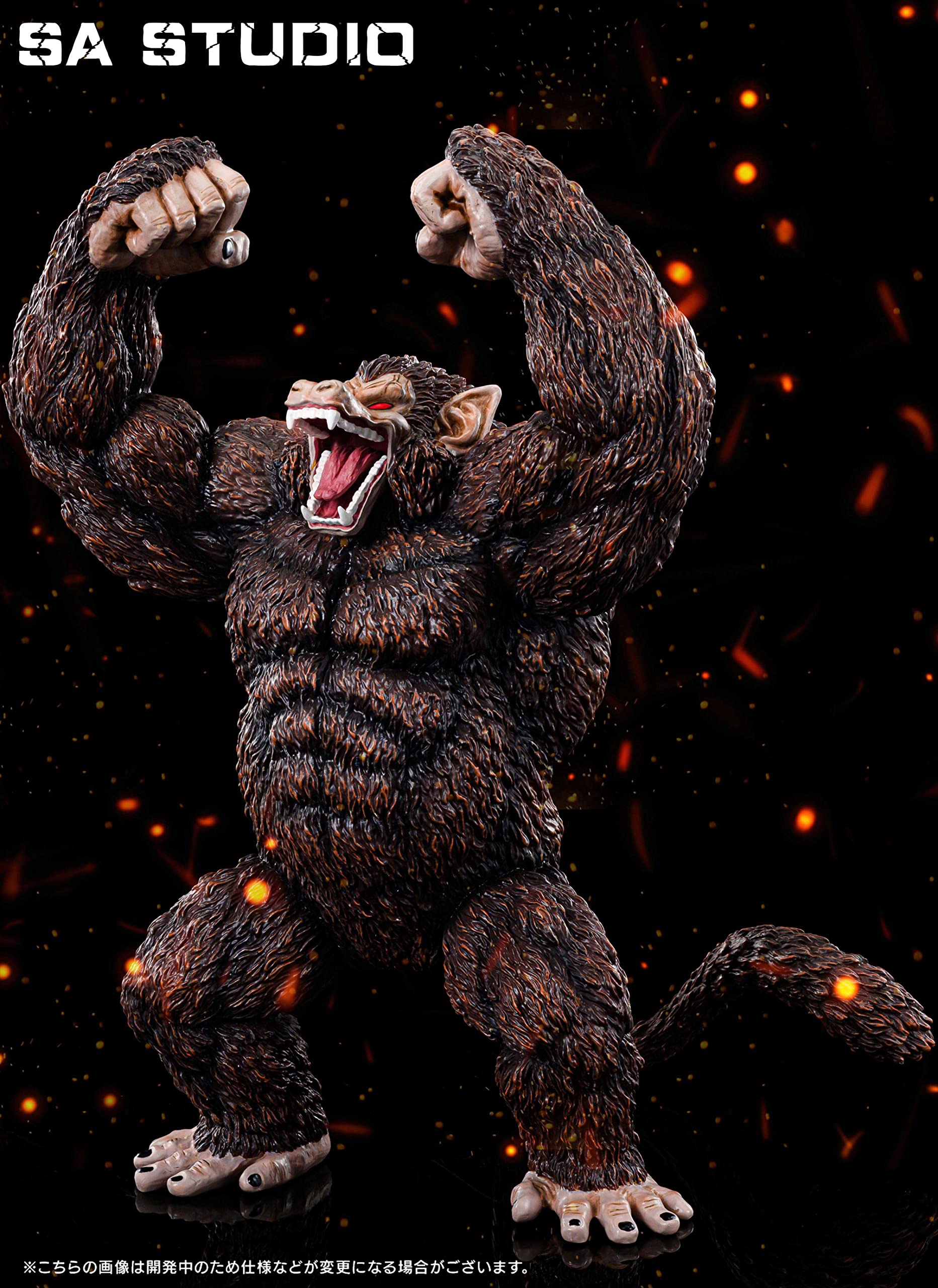 Amazon.co.jp: 孫悟空 孫悟飯 ブロリー ゴクウブラック フィギュア 大