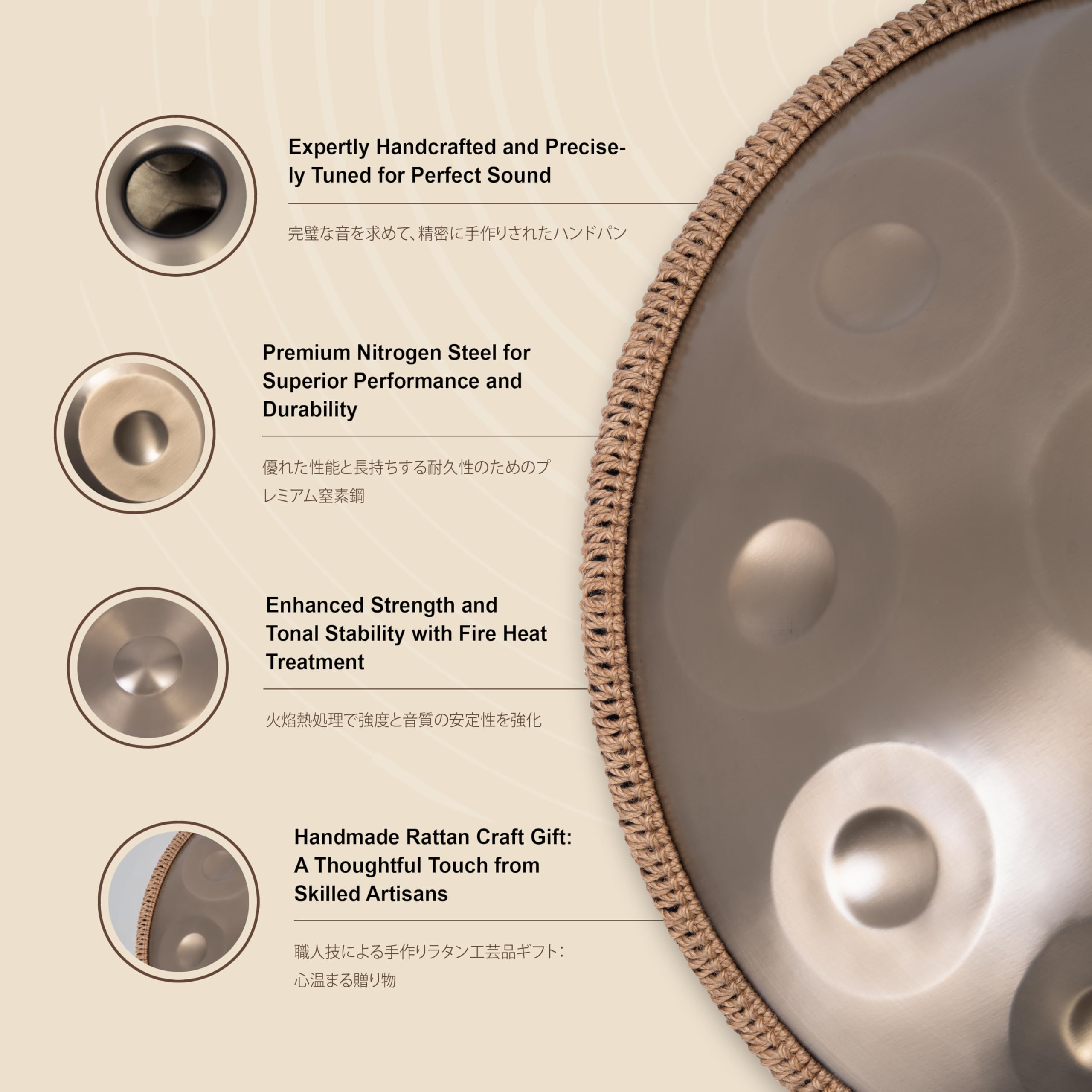 Amazon | Sarospan ハンドパン ドラム - 22インチ 9音 D Kurd 440Hz