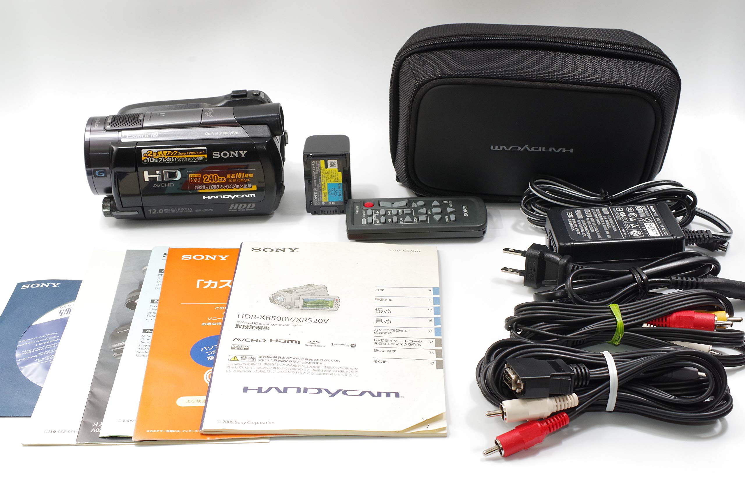 Amazon.co.jp: SONY デジタルHDビデオカメラレコーダー ハンディーカム