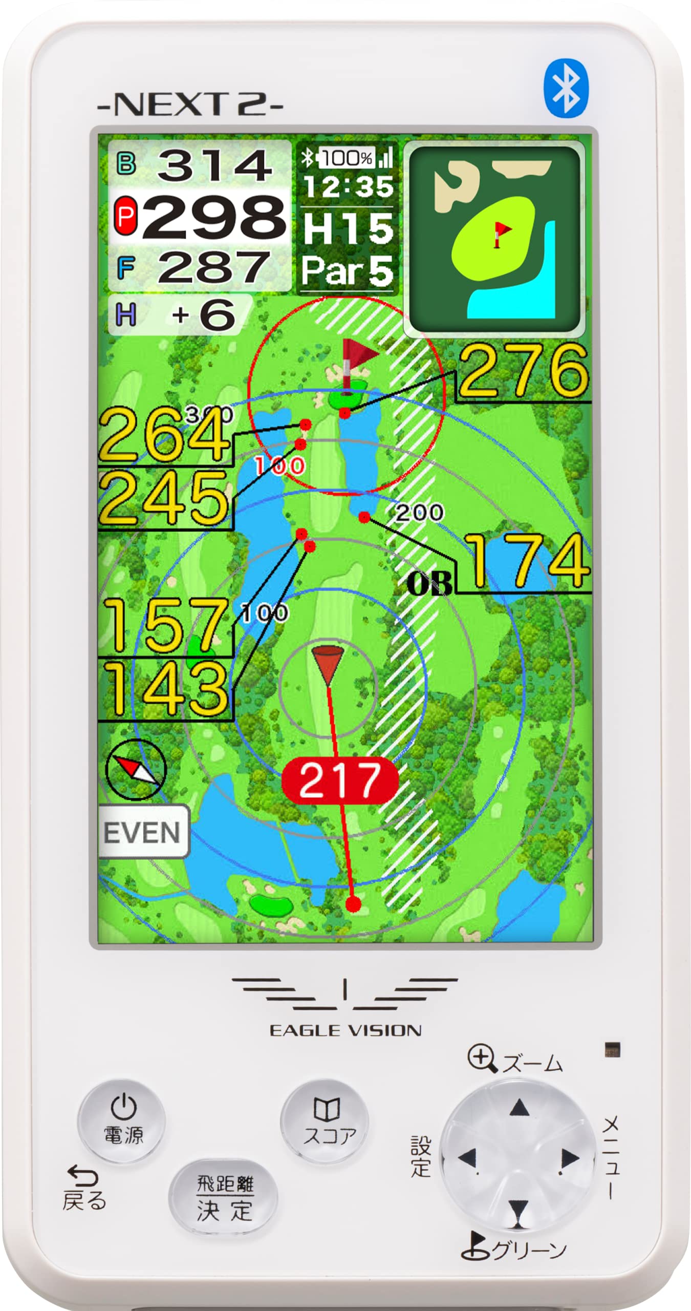どどんぱ EAGLE VISION NEXT2 GPSナビ EAGLE VISION 距離計 イーグル
