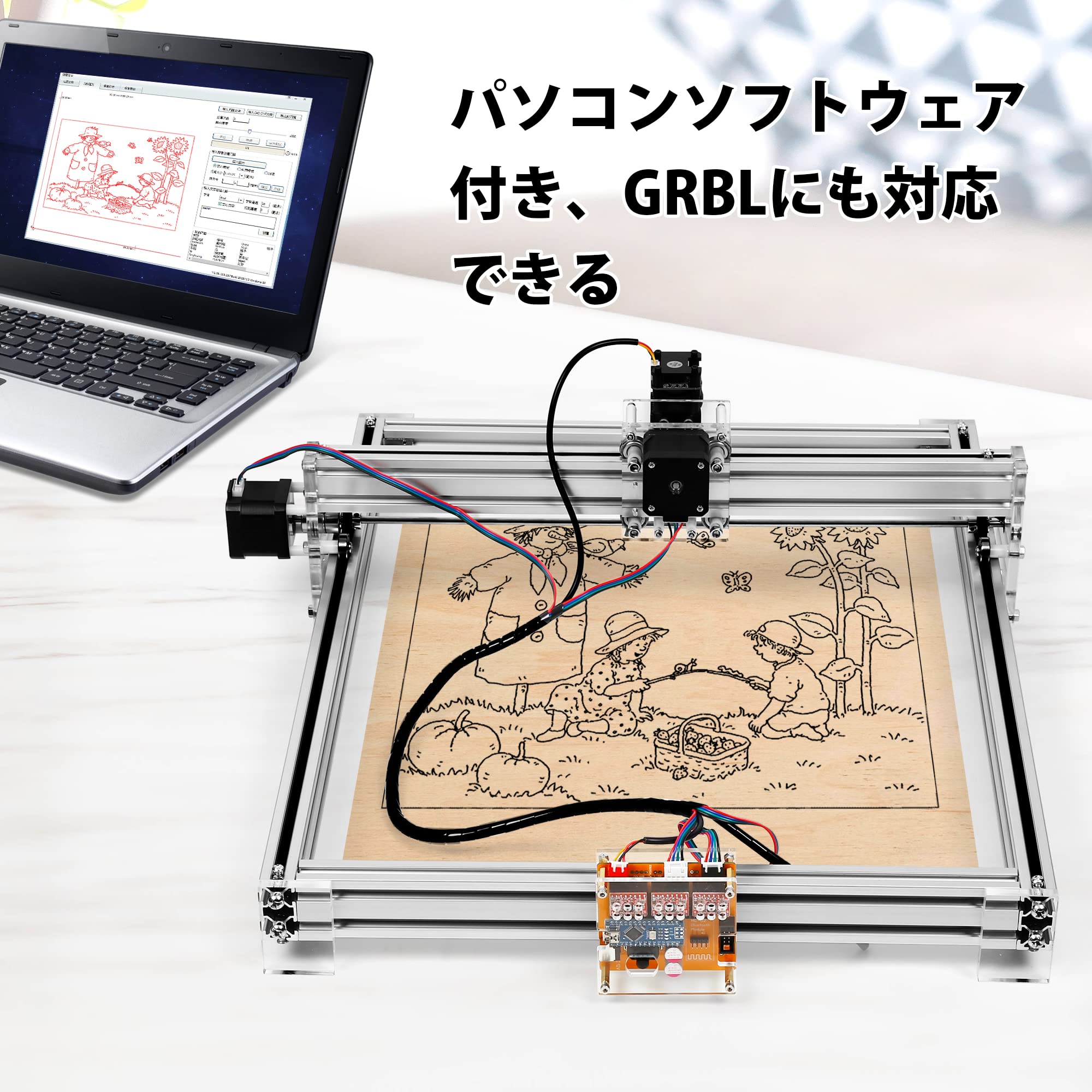 Amazon | 彫刻機 パワー加工機 500mw モジュール彫刻機 刻印機 高精度