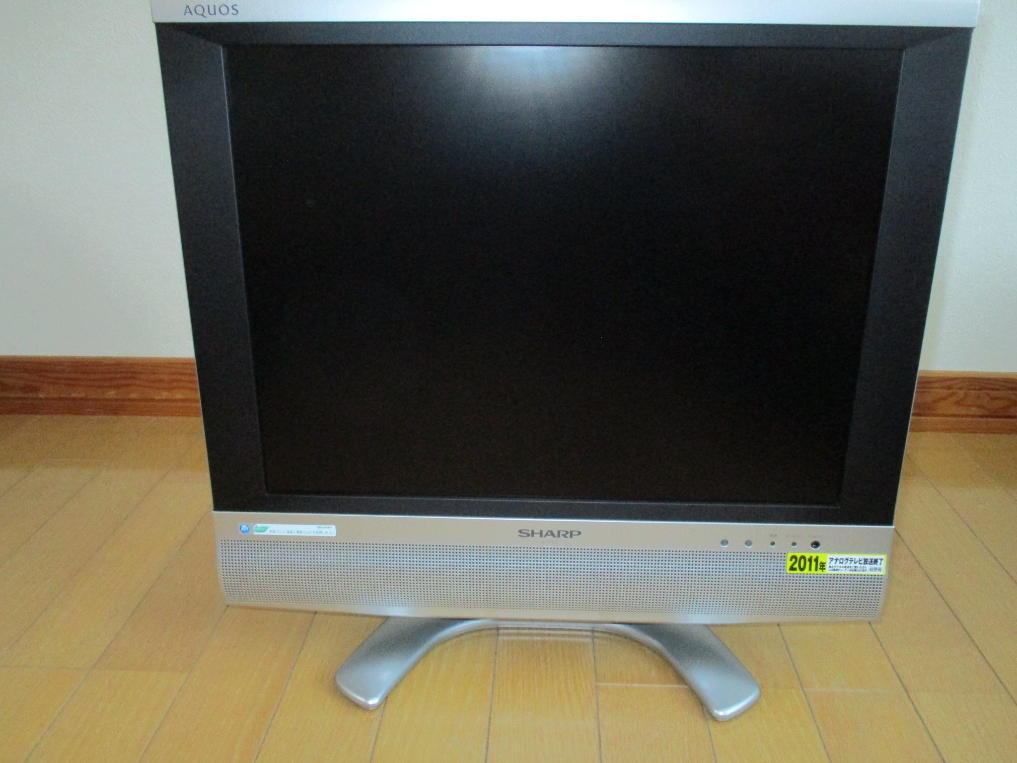 Amazon | シャープ AQUOS LC-20S4-S 液晶テレビ(シルバー) | テレビ 通販