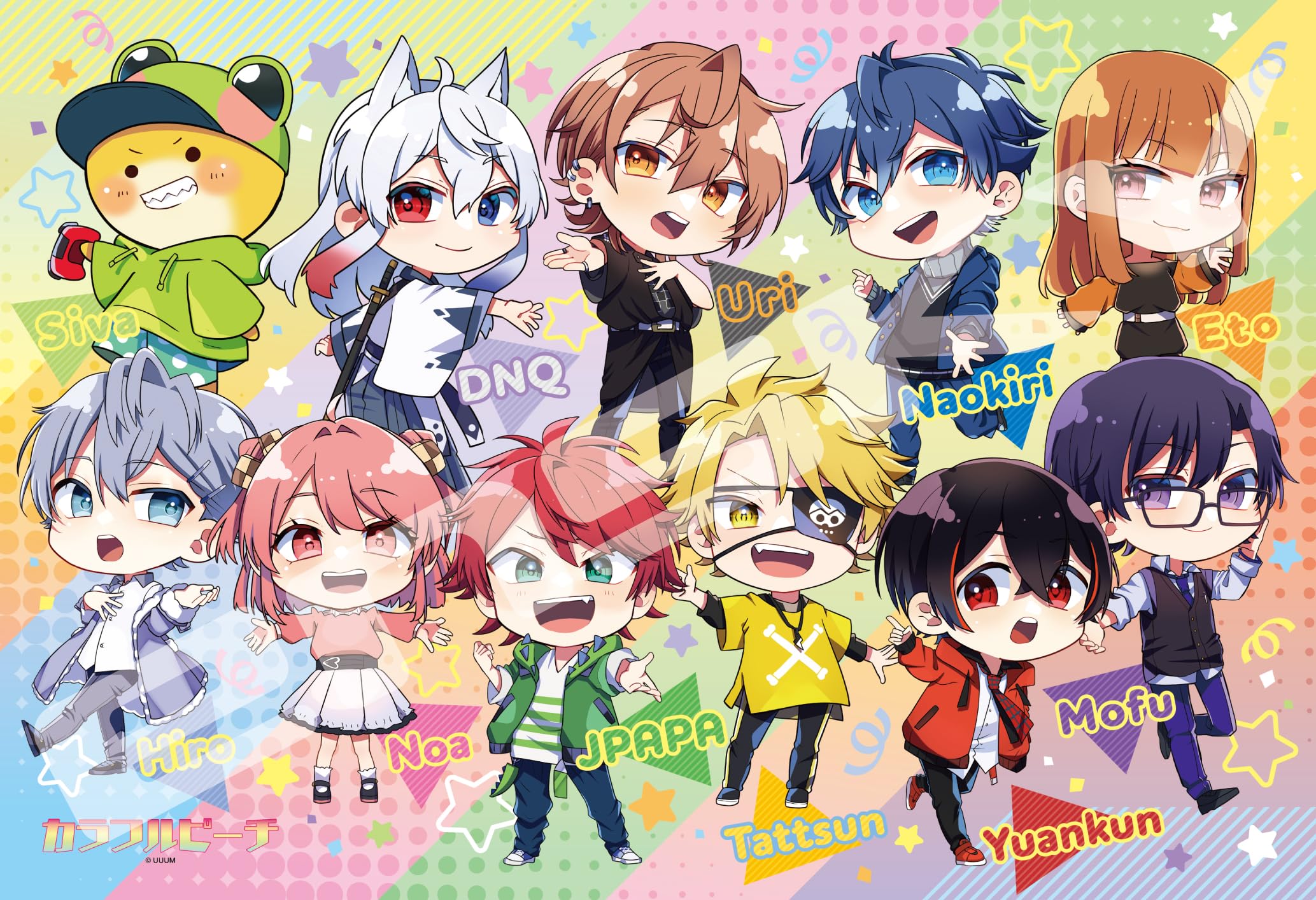 Amazon | ジグソーパズル カラフルピーチ 個性豊かな仲間たち 300