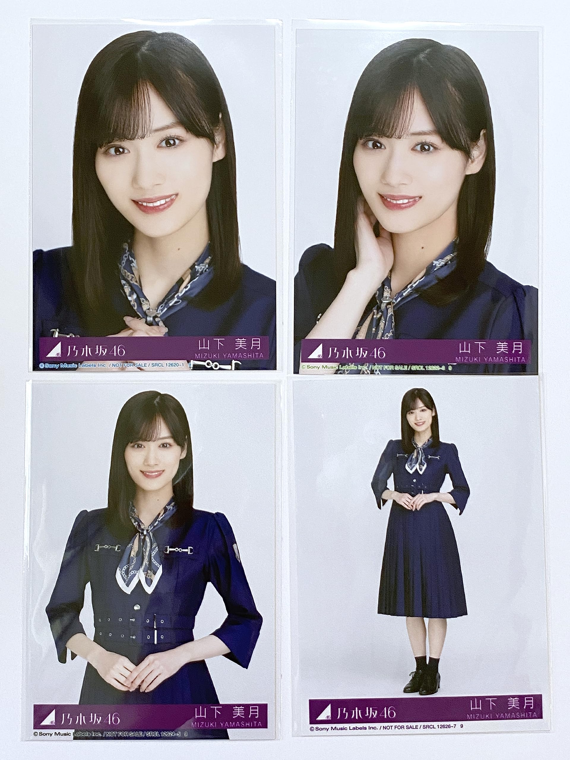 Amazon.co.jp: 【山下美月】 公式生写真 乃木坂46 おひとりさま天国