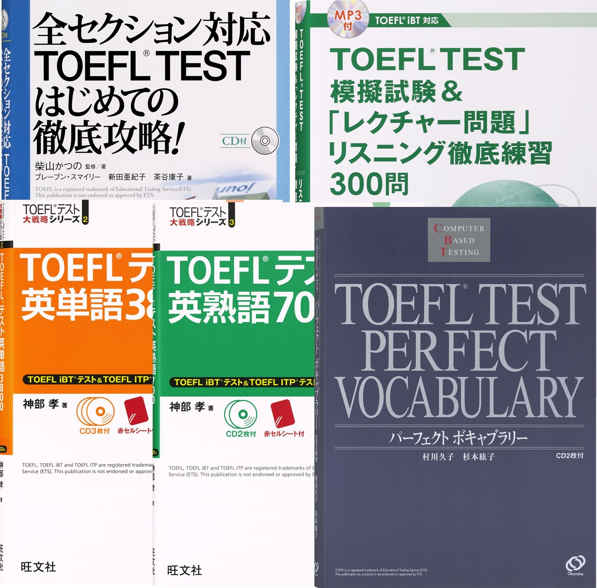 Amazon | カシオ 電子辞書 エクスワード 実践英語モデル XD-Y9800BK