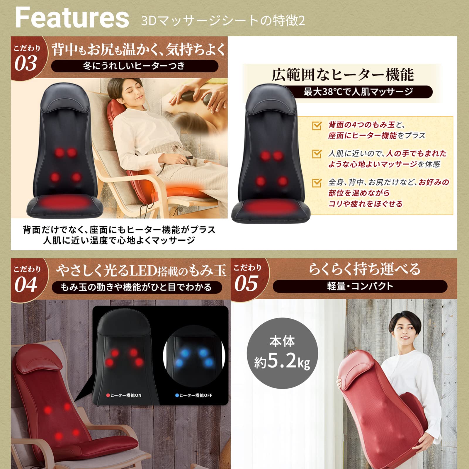 Amazon | ドクターエア 3Dマッサージシート MS-04 ブラック/ギフト